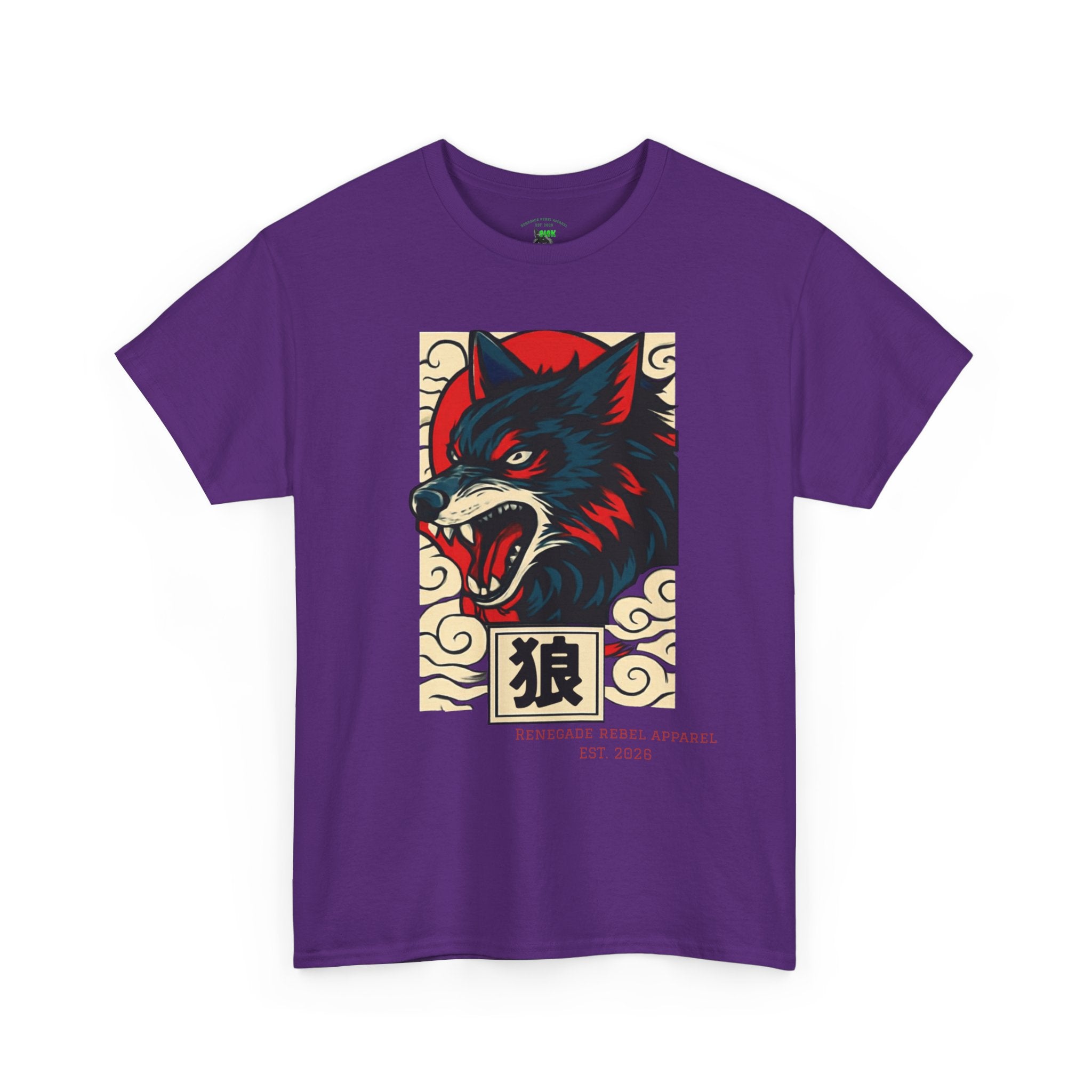 Wolf Riot T-Shirt