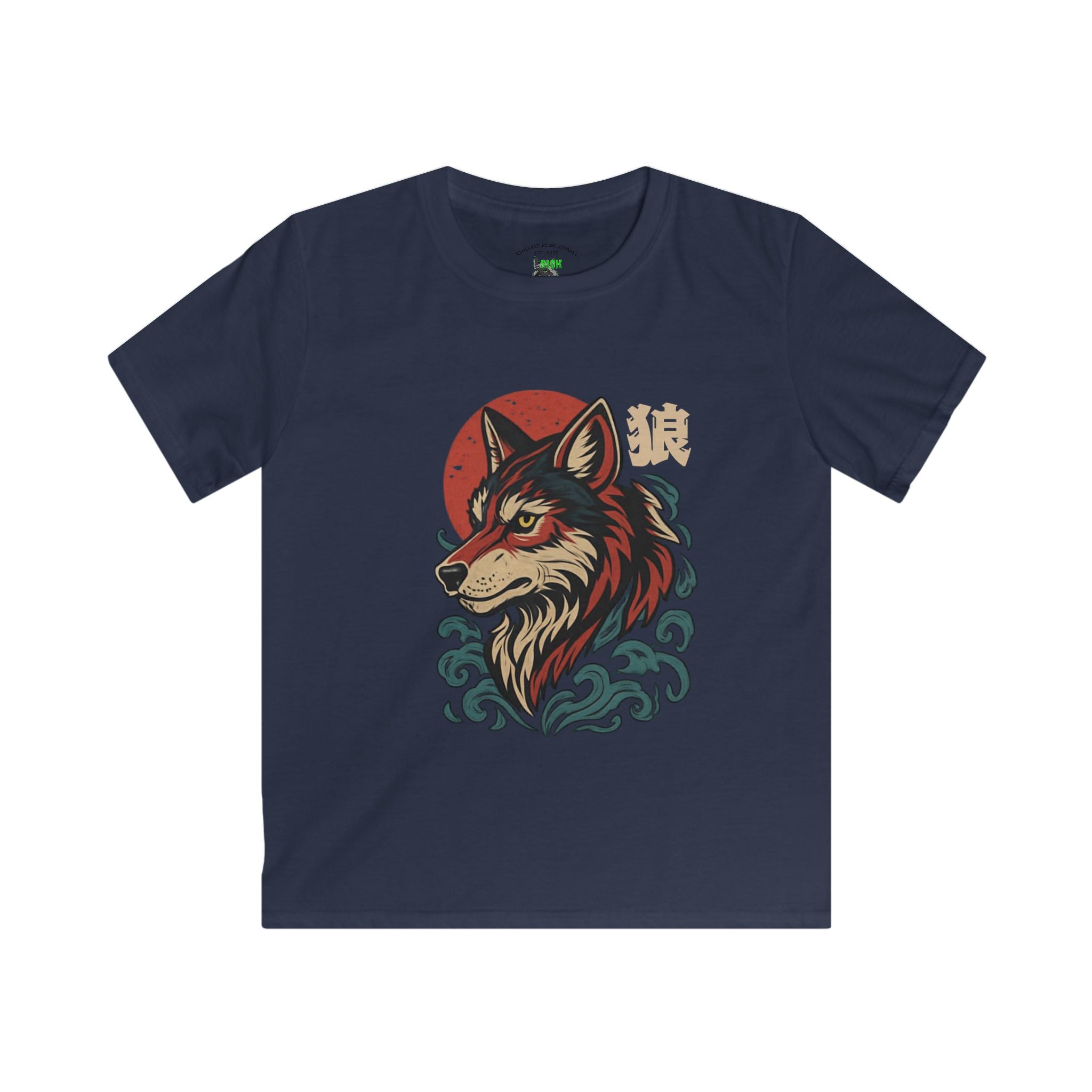Kids Wolf Riot 2.0 T-Shirt