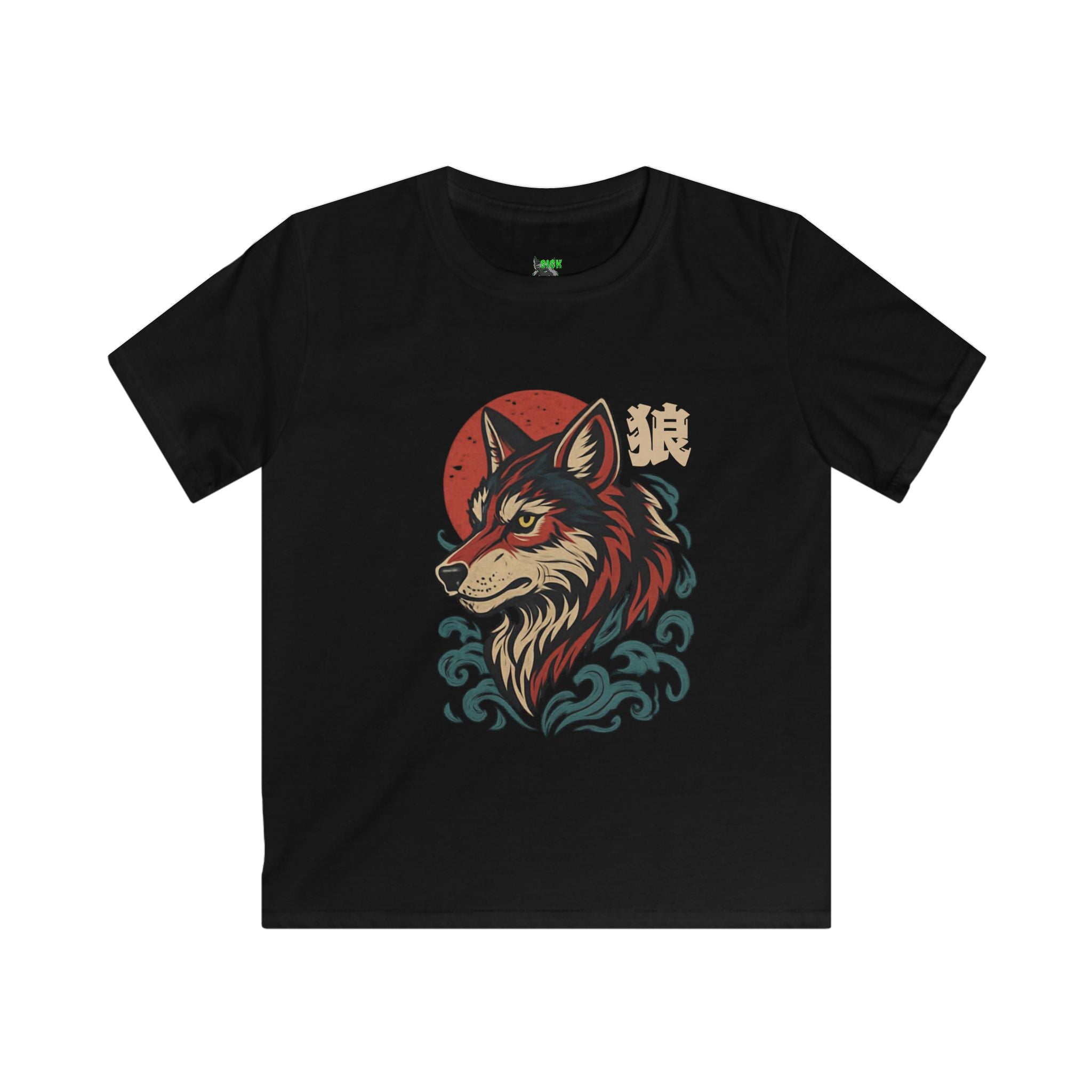 Kids Wolf Riot 2.0 T-Shirt