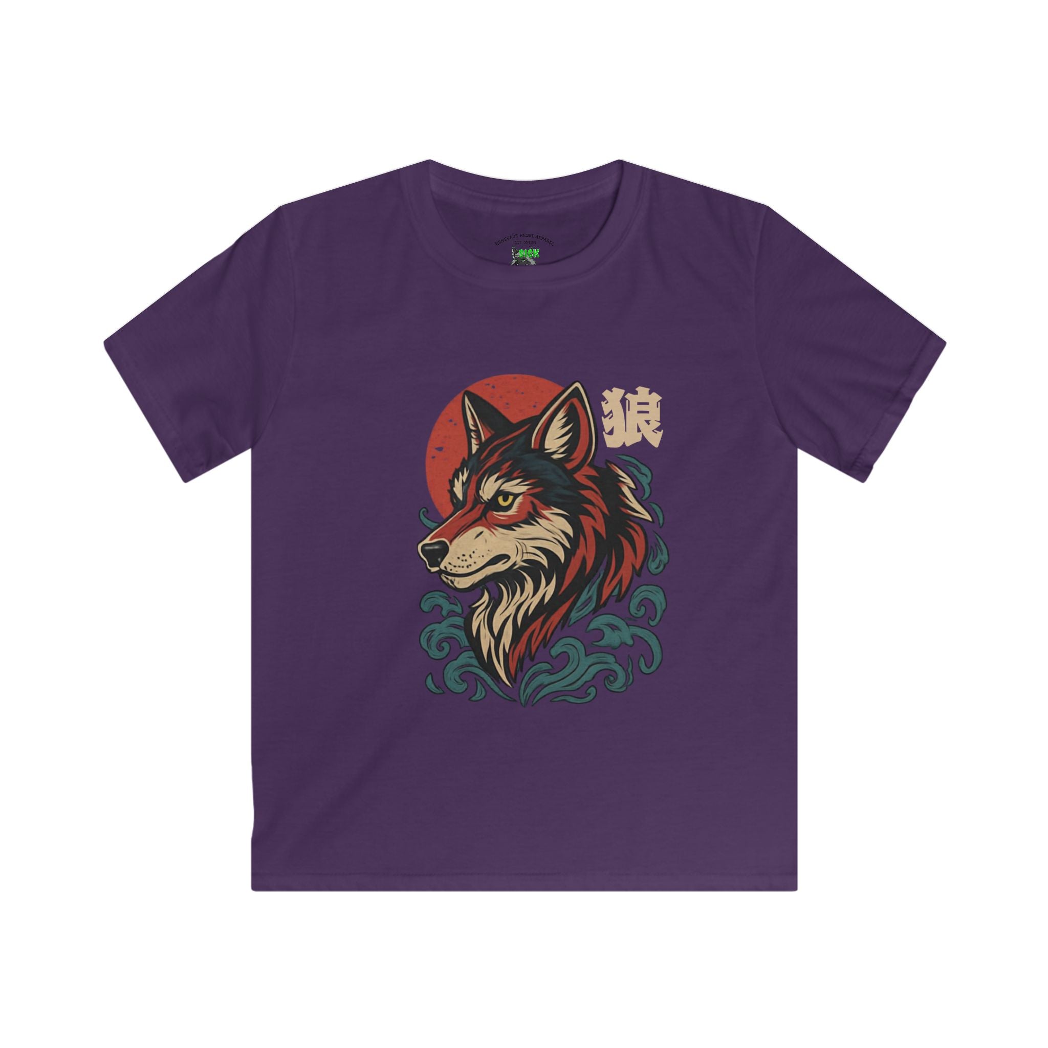 Kids Wolf Riot 2.0 T-Shirt