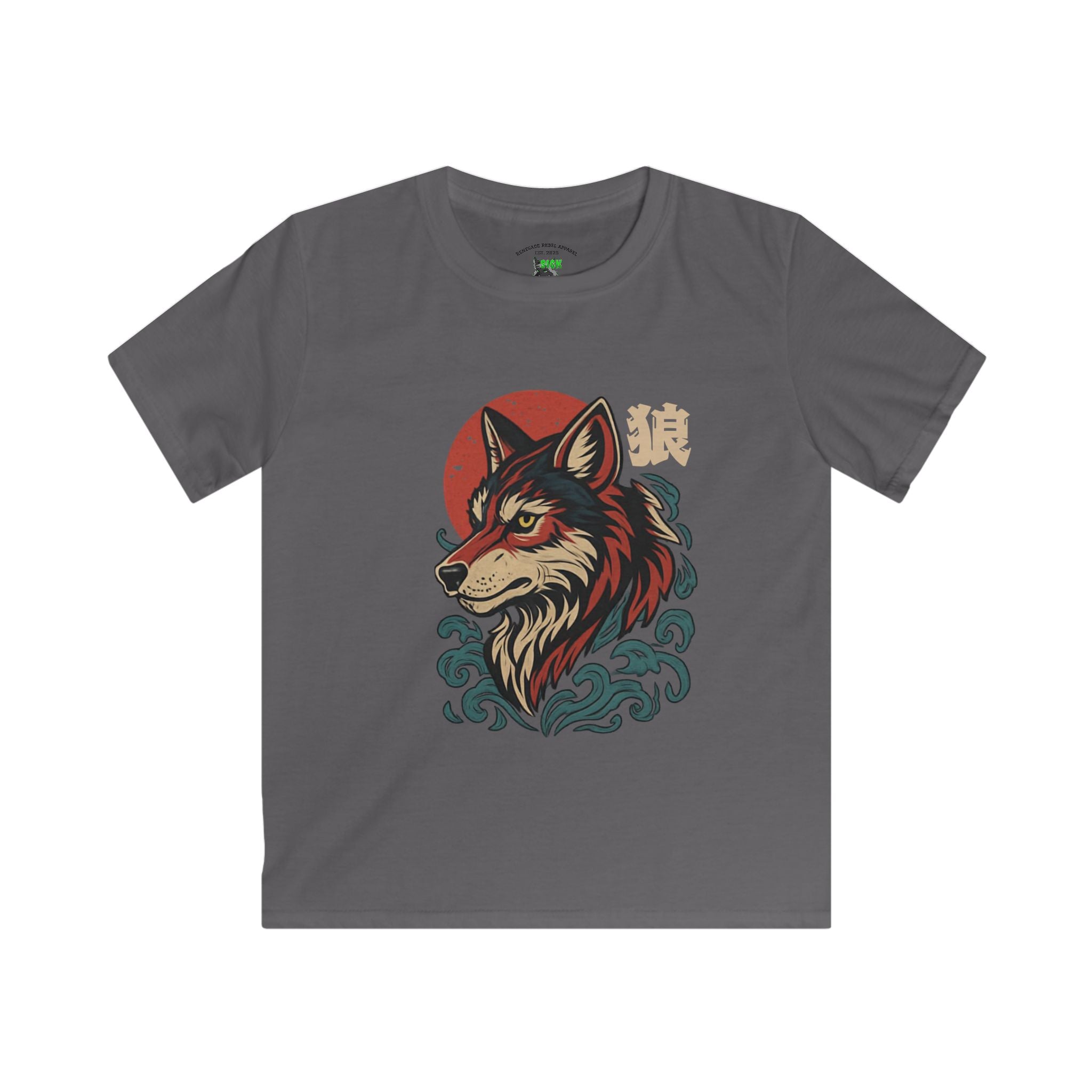 Kids Wolf Riot 2.0 T-Shirt