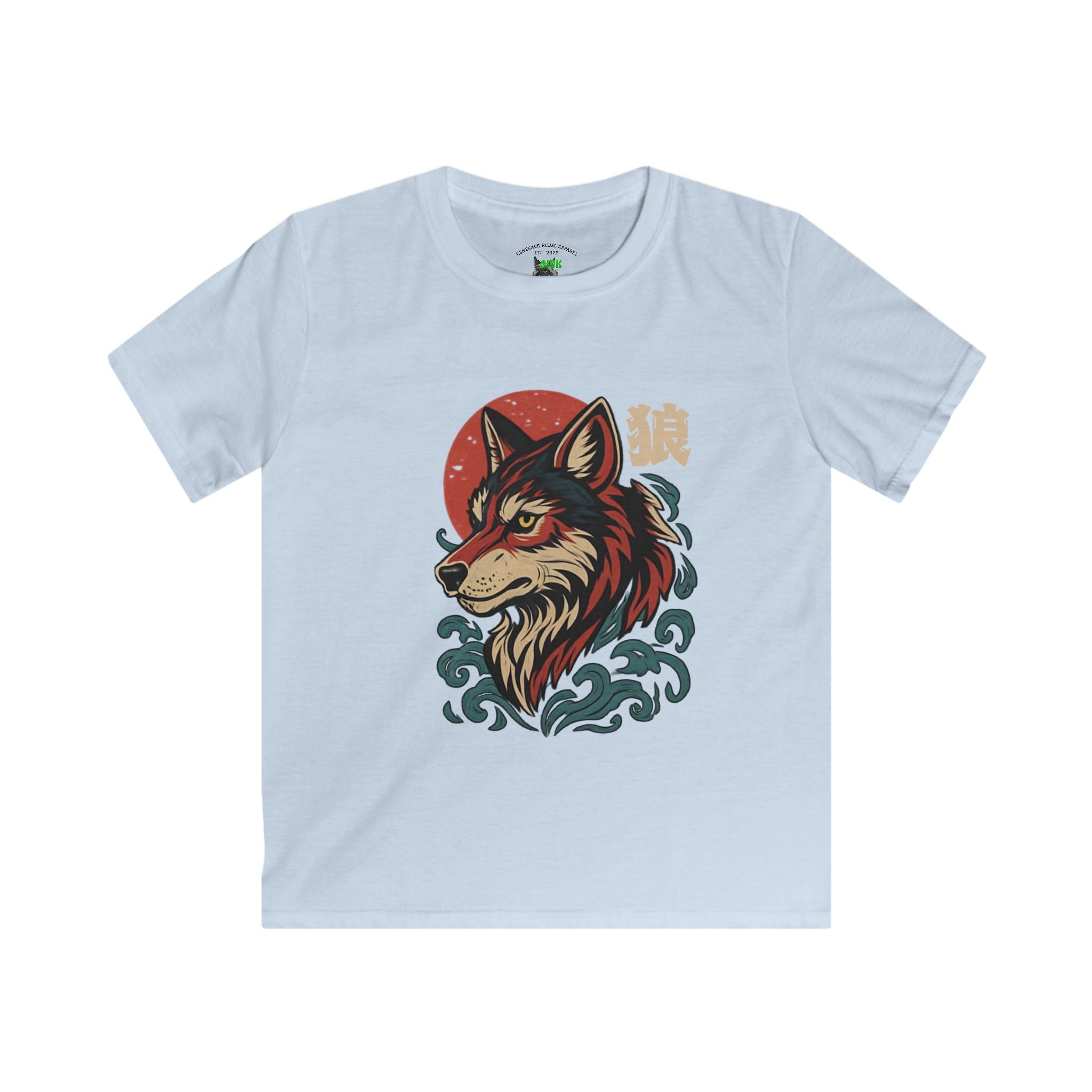 Kids Wolf Riot 2.0 T-Shirt