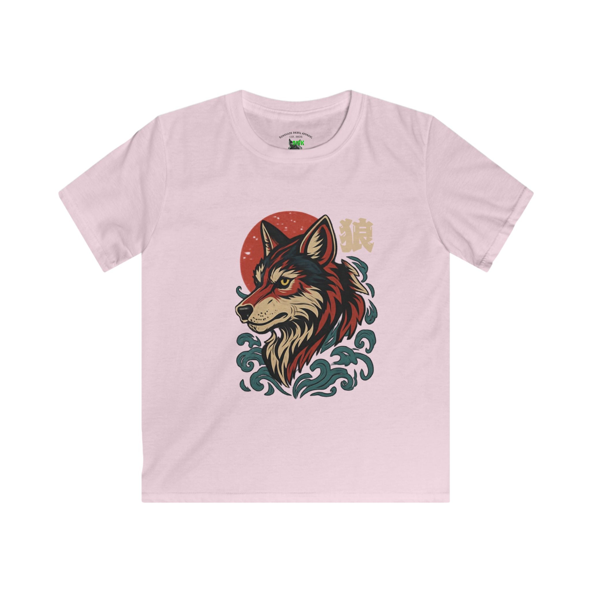 Kids Wolf Riot 2.0 T-Shirt