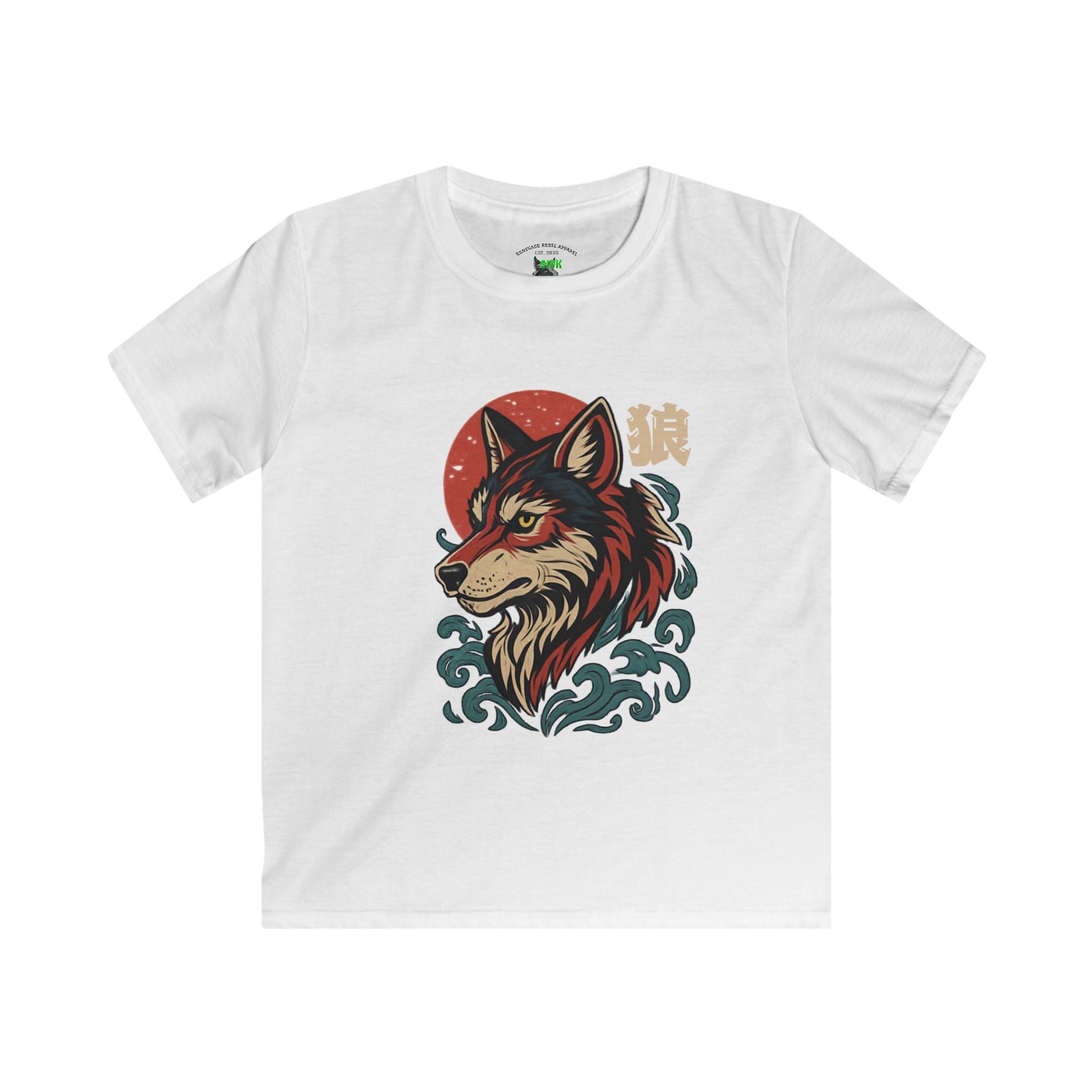 Kids Wolf Riot 2.0 T-Shirt