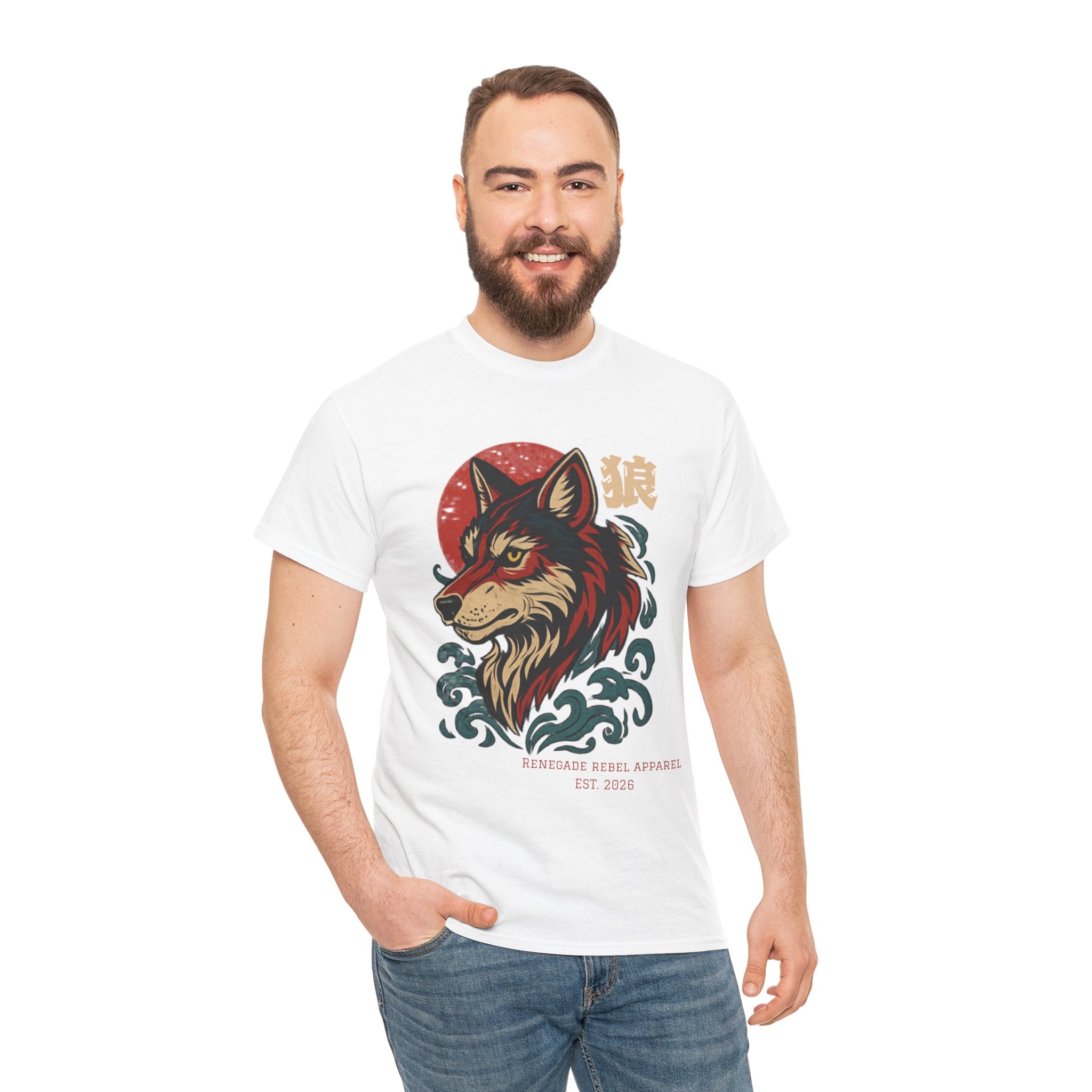 Wolf Riot 2.0 T-Shirt