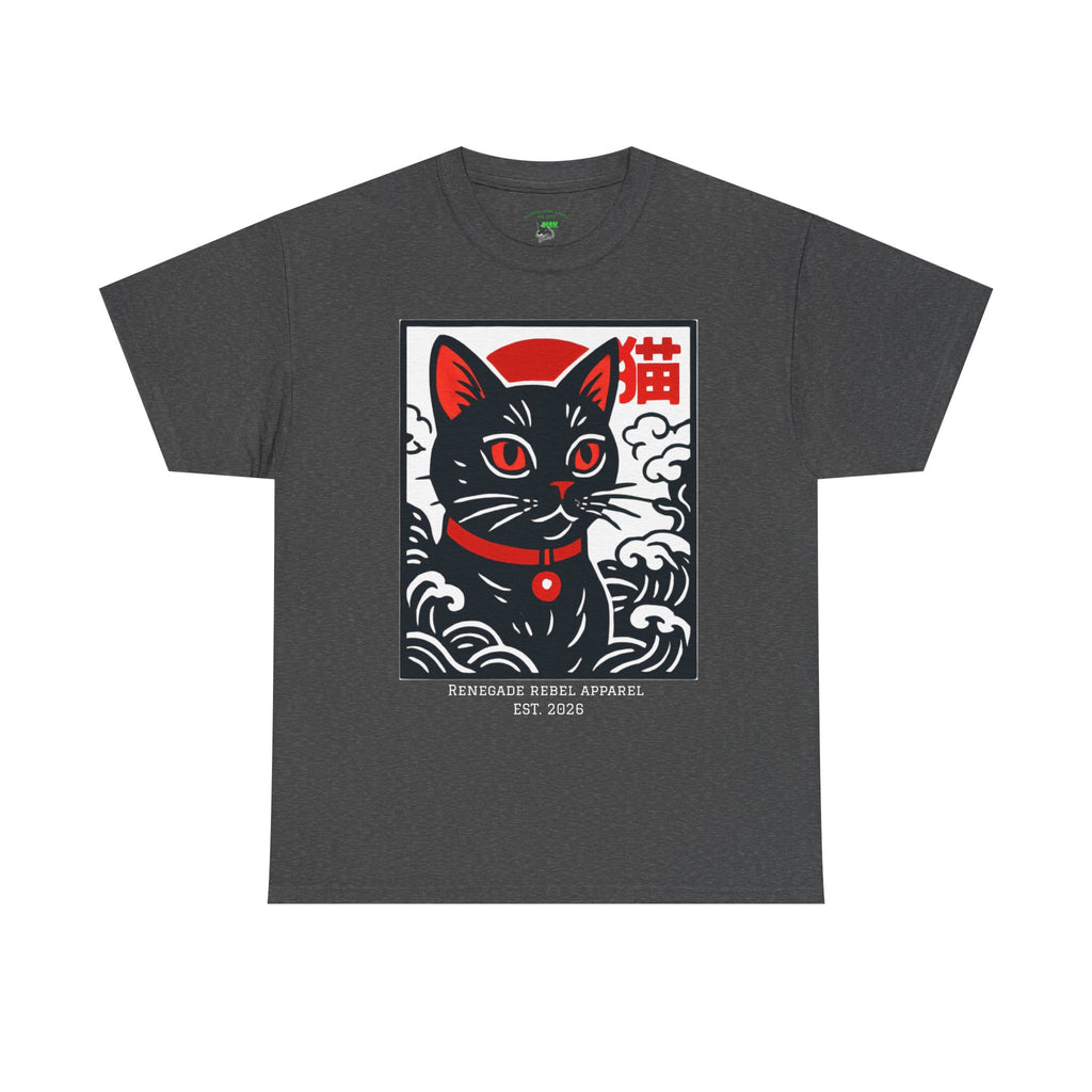 Cat Riot T-Shirt