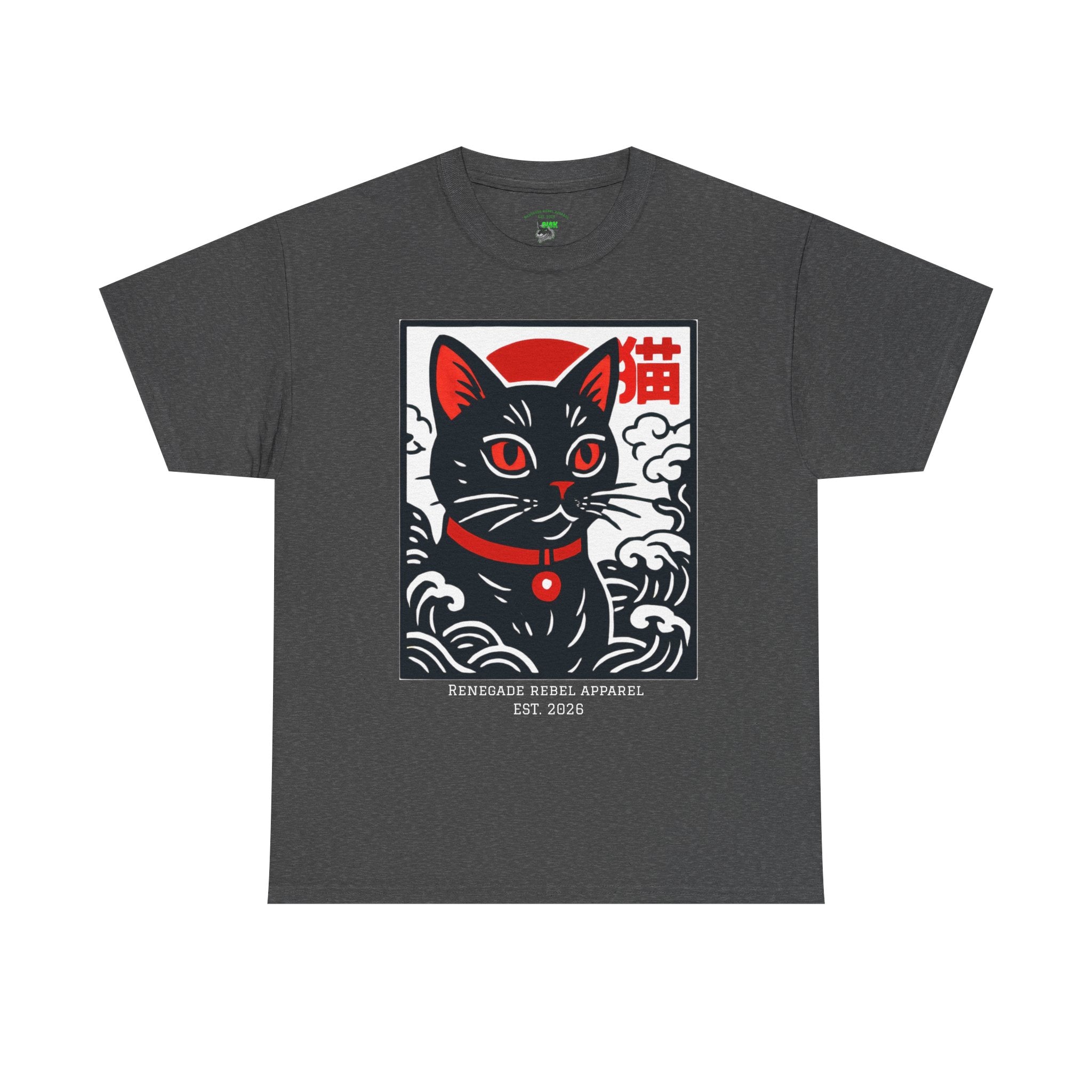 Cat Riot T-Shirt