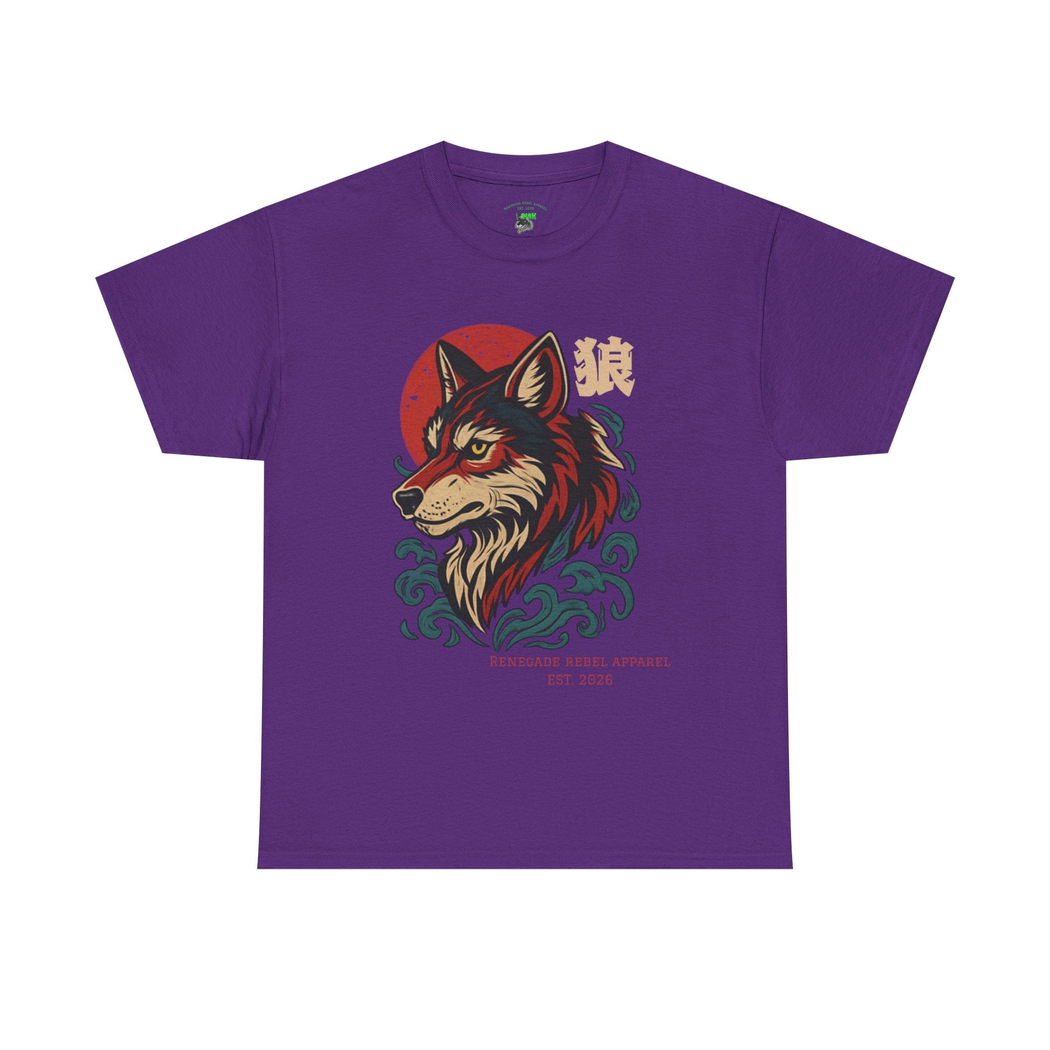 Wolf Riot 2.0 T-Shirt