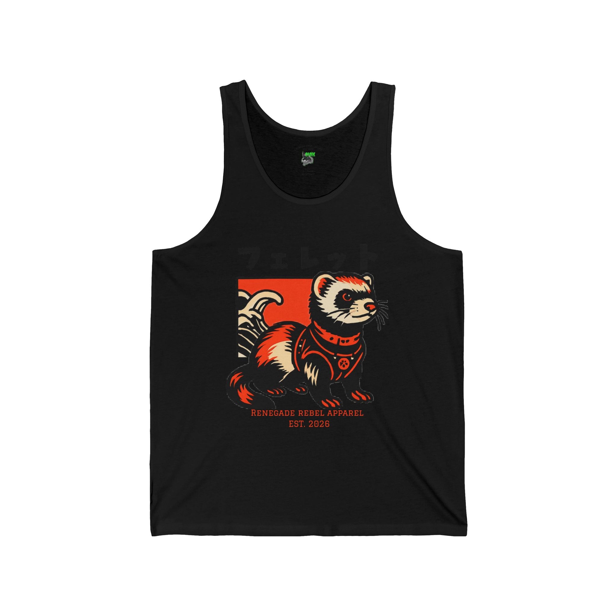 Ferret Riot Tank