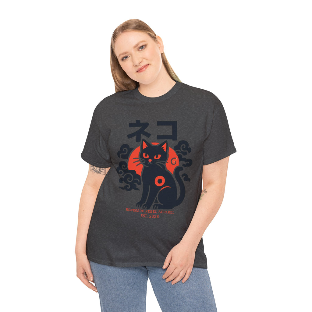 Cat Riot 2.0 T-Shirt