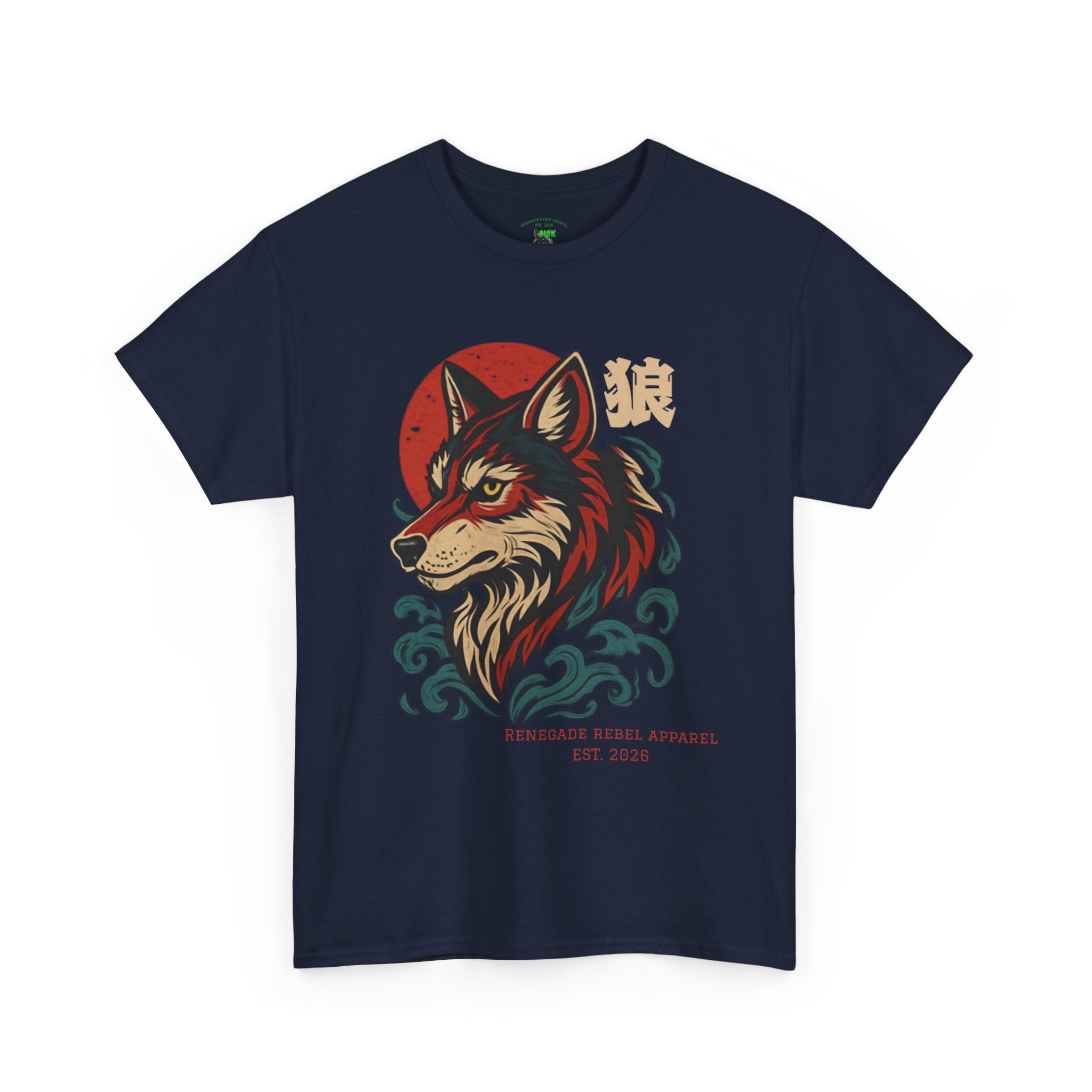 Wolf Riot 2.0 T-Shirt