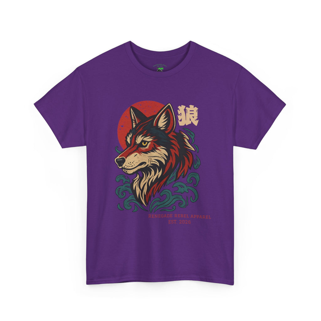Wolf Riot 2.0 T-Shirt