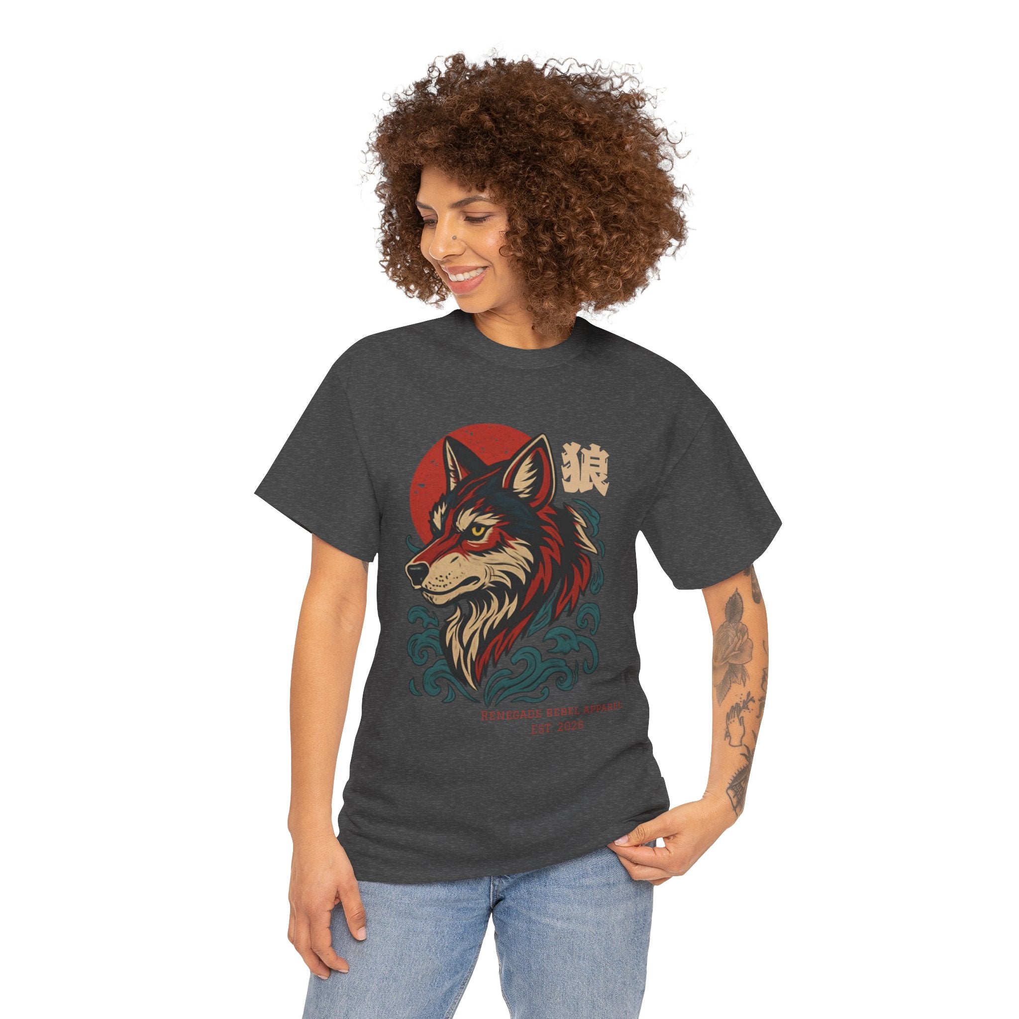 Wolf Riot 2.0 T-Shirt