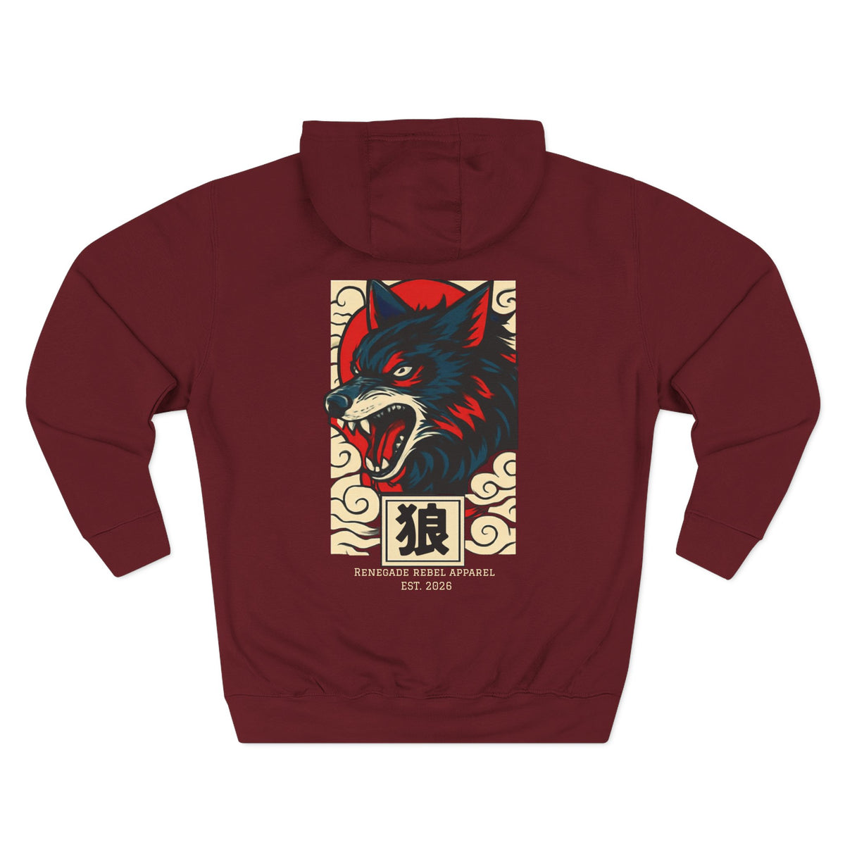 Wolf Riot Hoodie