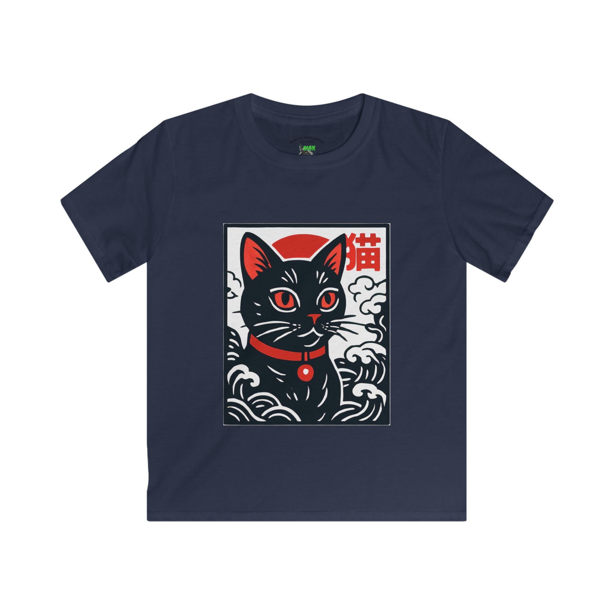 Kids Cat Riot T-Shirt