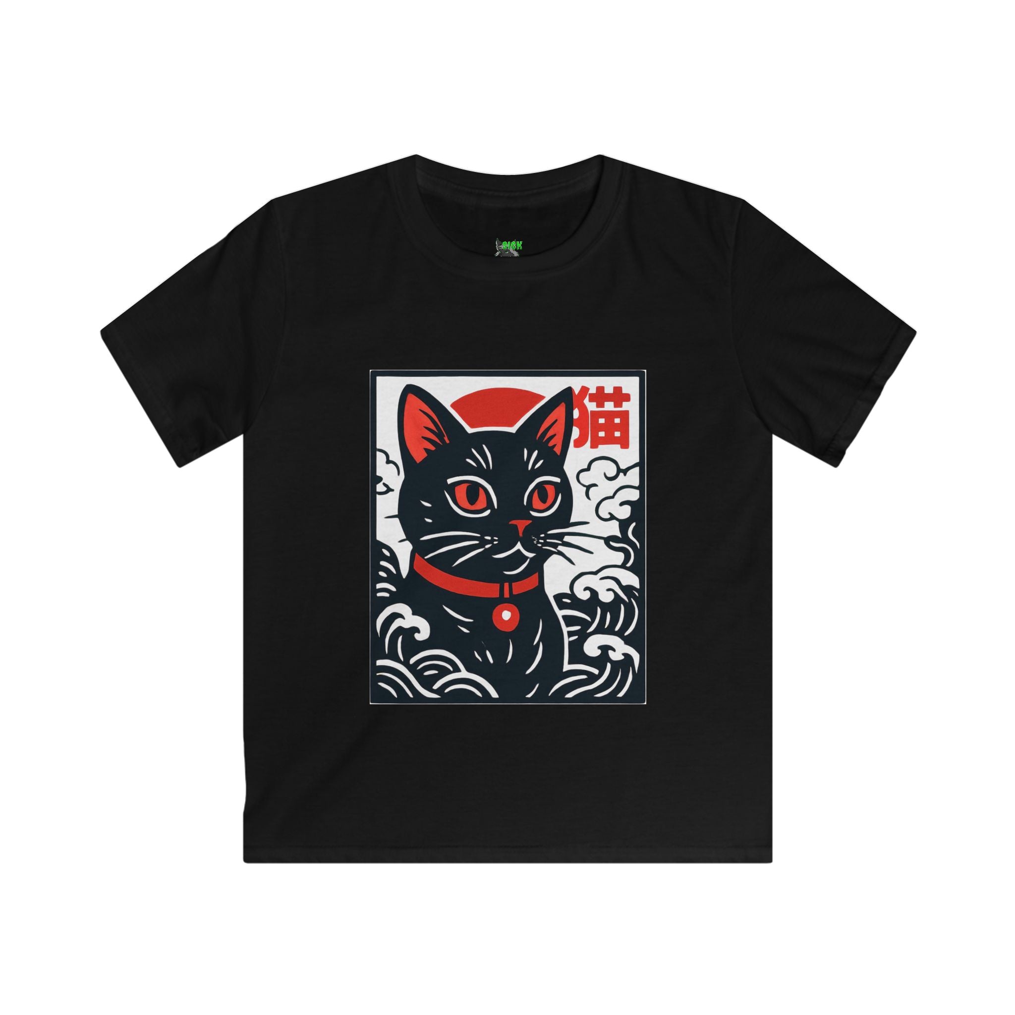 Kids Cat Riot T-Shirt