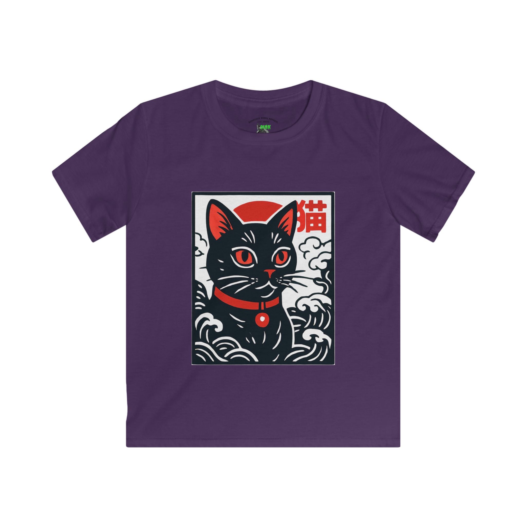 Kids Cat Riot T-Shirt
