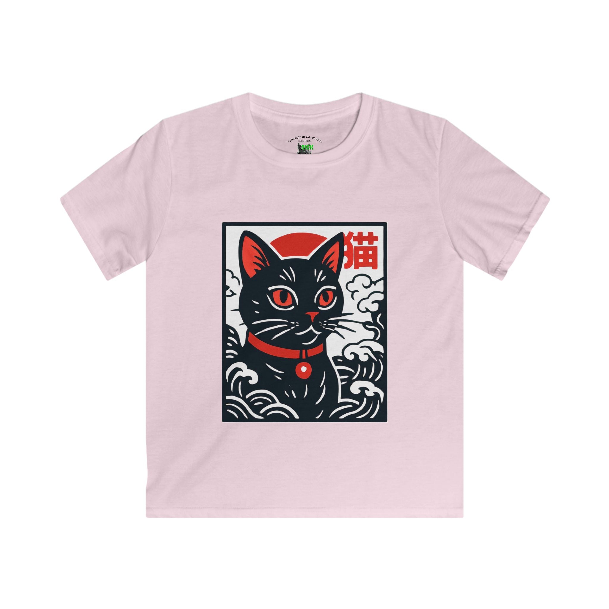 Kids Cat Riot T-Shirt