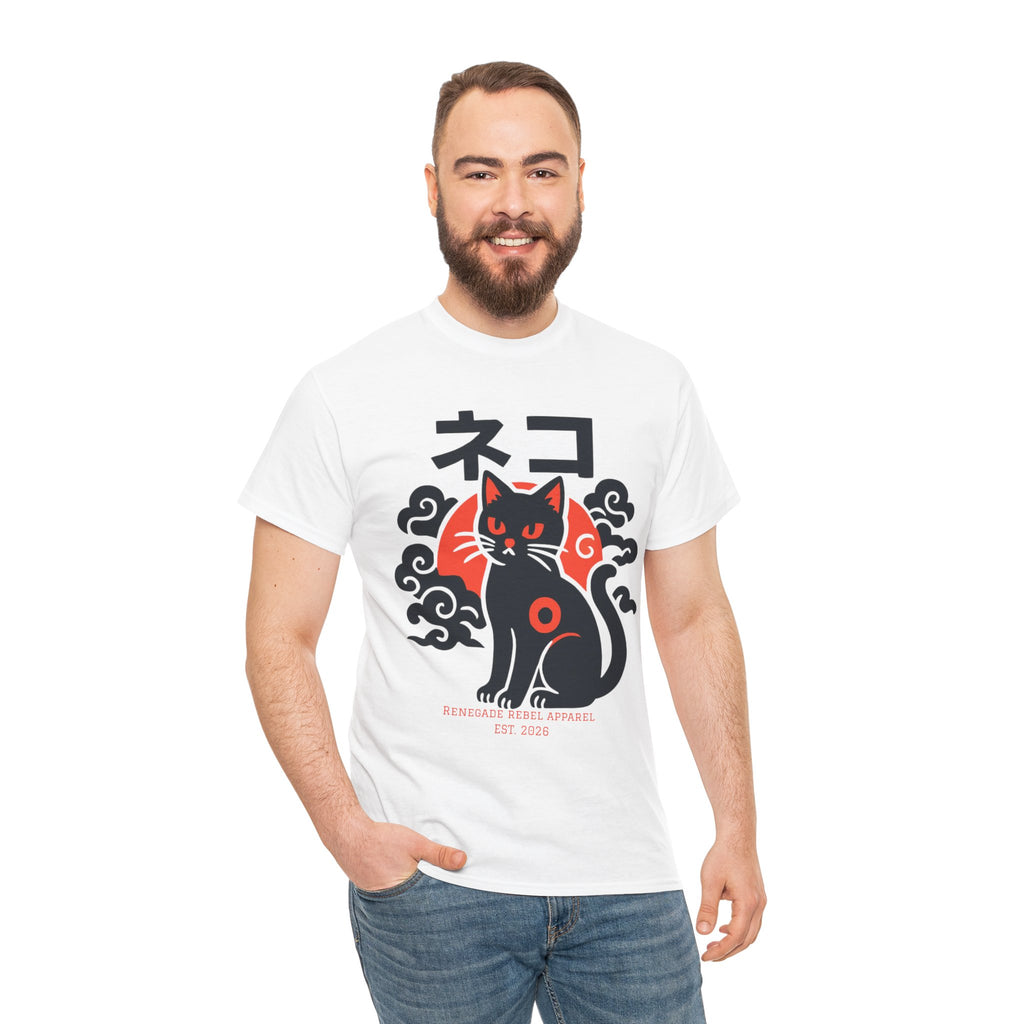 Cat Riot 2.0 T-Shirt