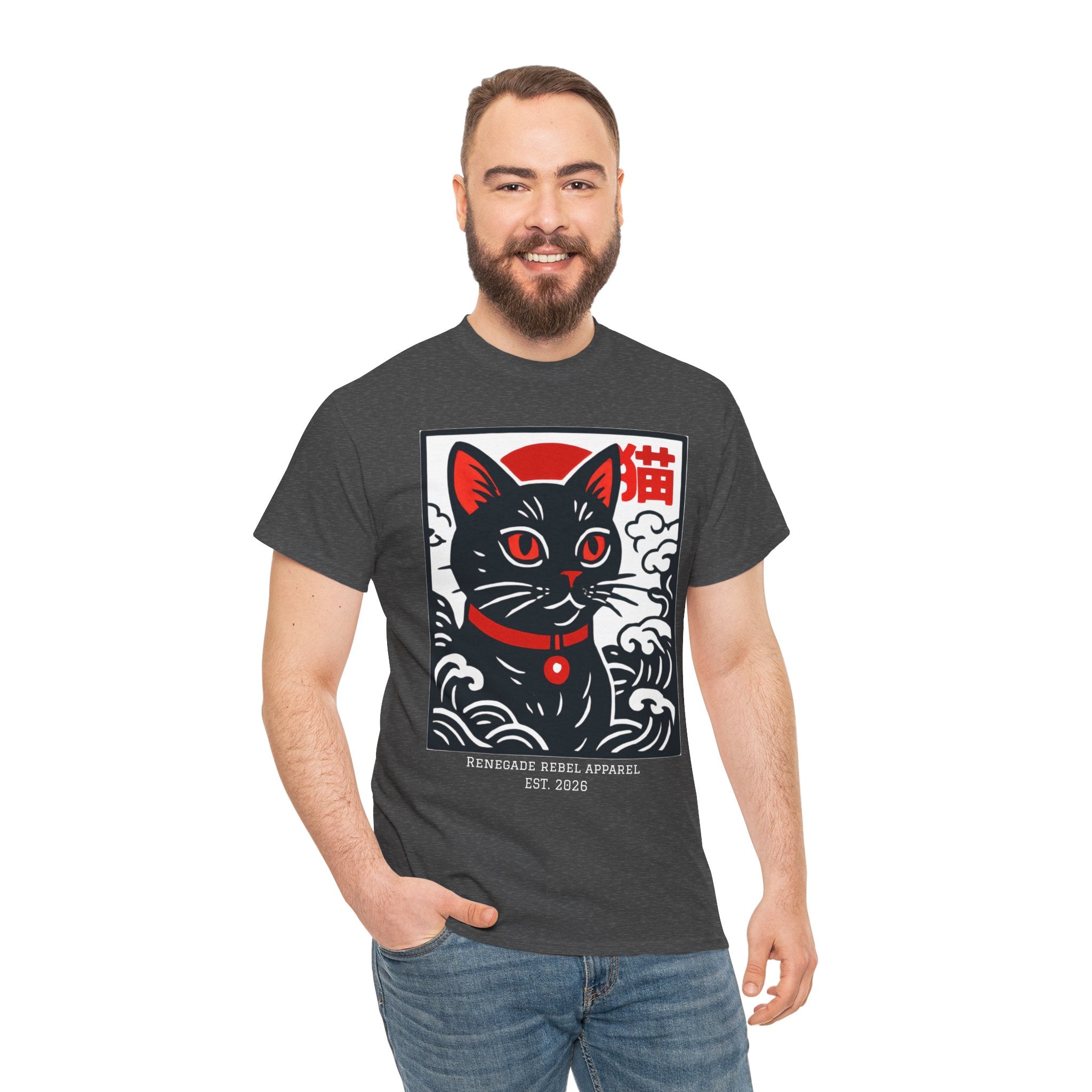 Cat Riot T-Shirt