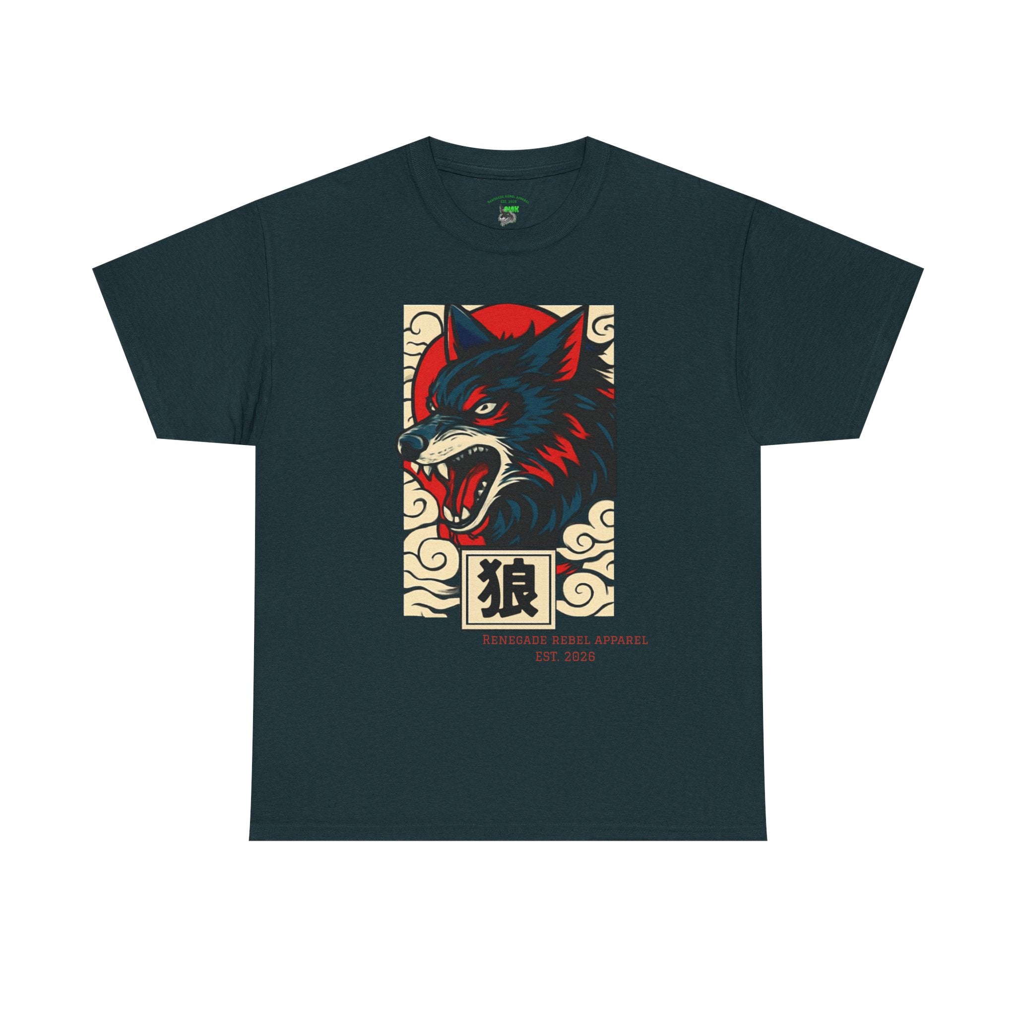 Wolf Riot T-Shirt