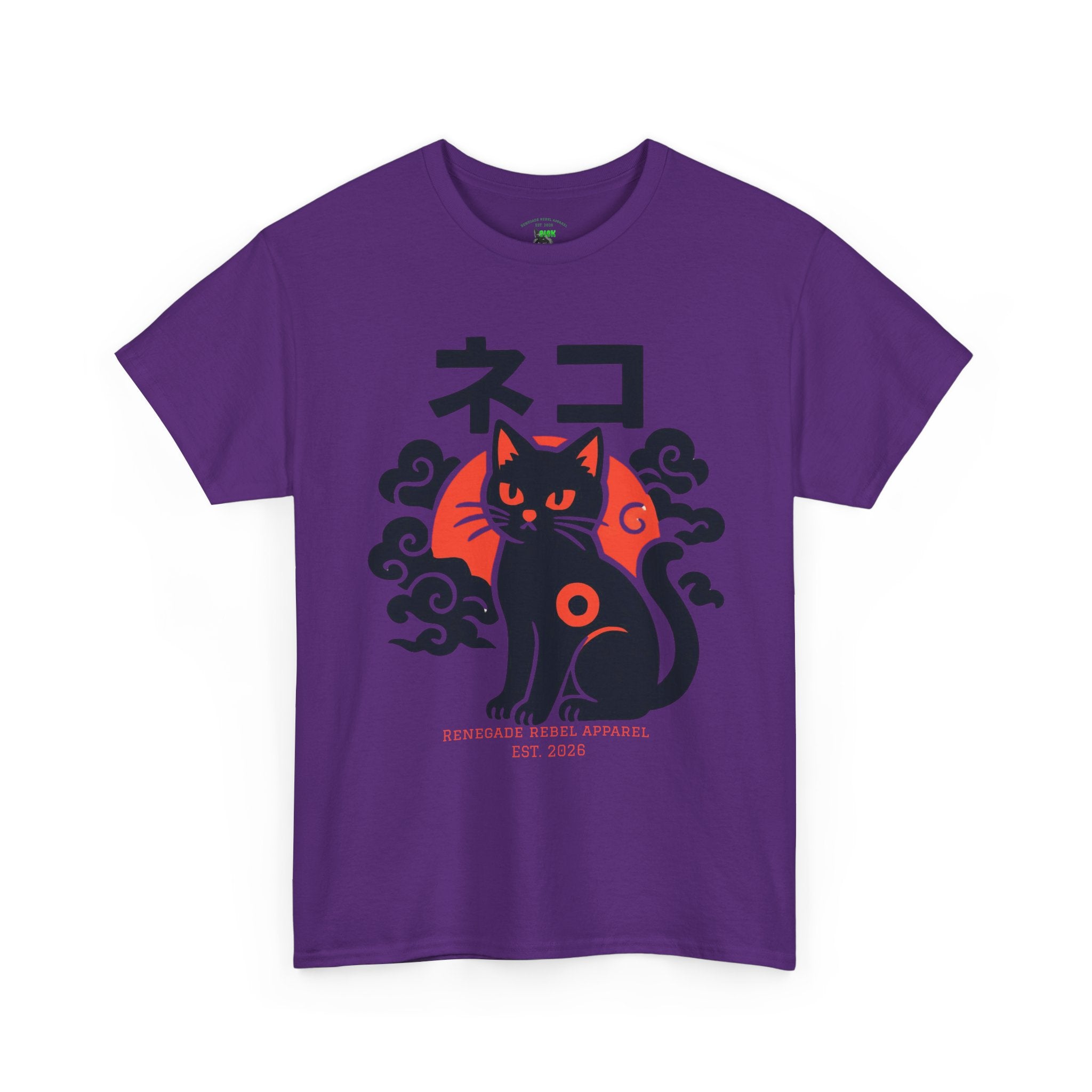 Cat Riot 2.0 T-Shirt