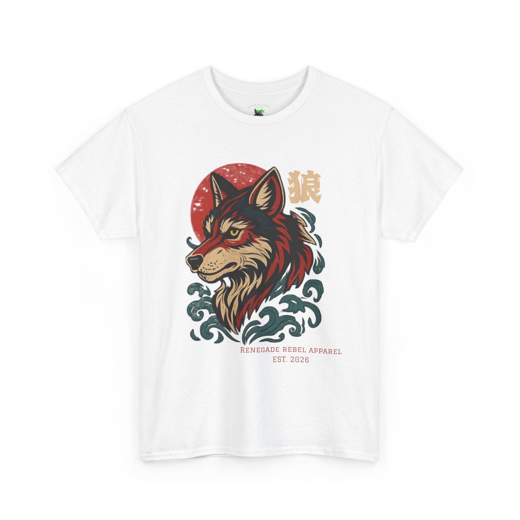 Wolf Riot 2.0 T-Shirt