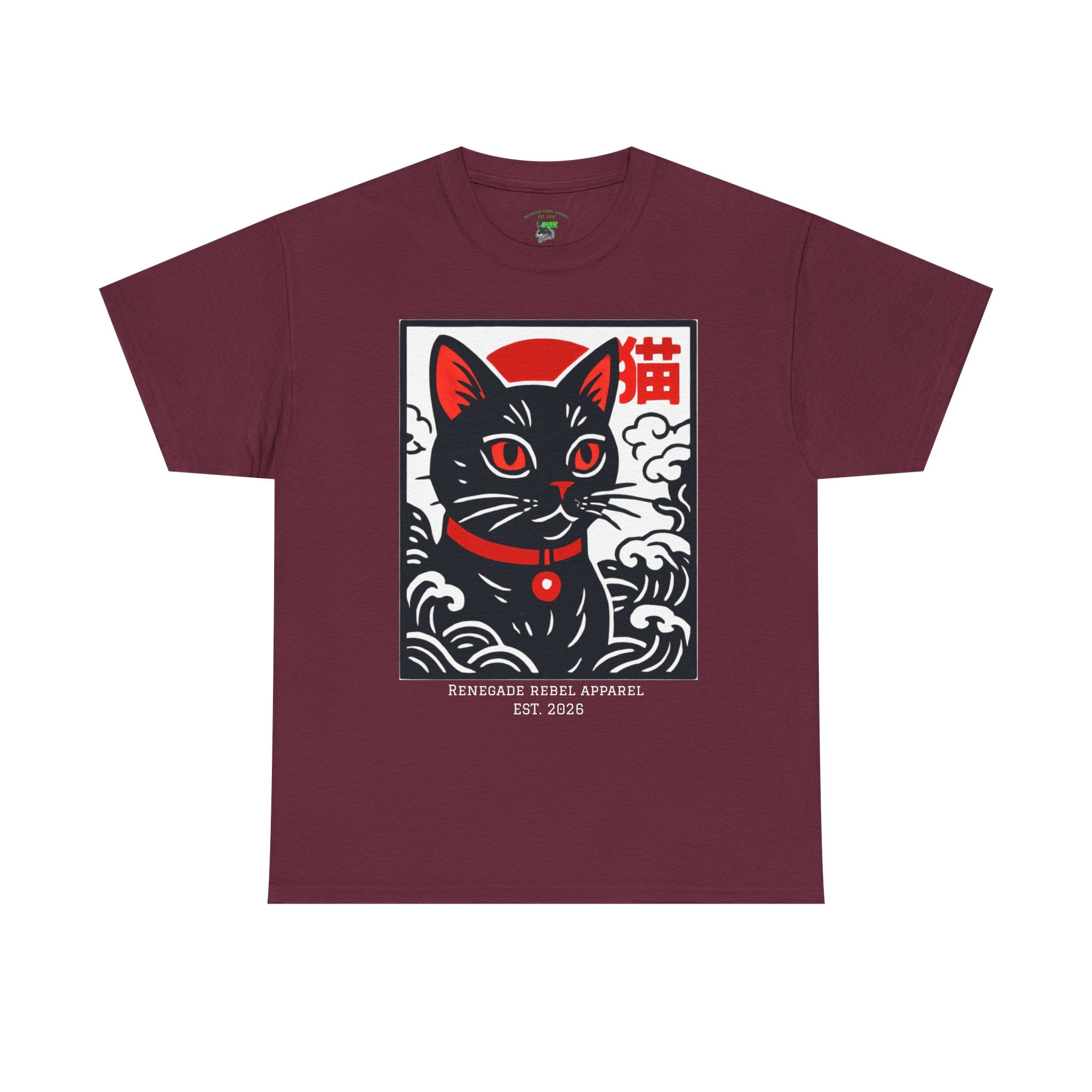 Cat Riot T-Shirt