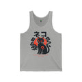 Cat Riot Tank