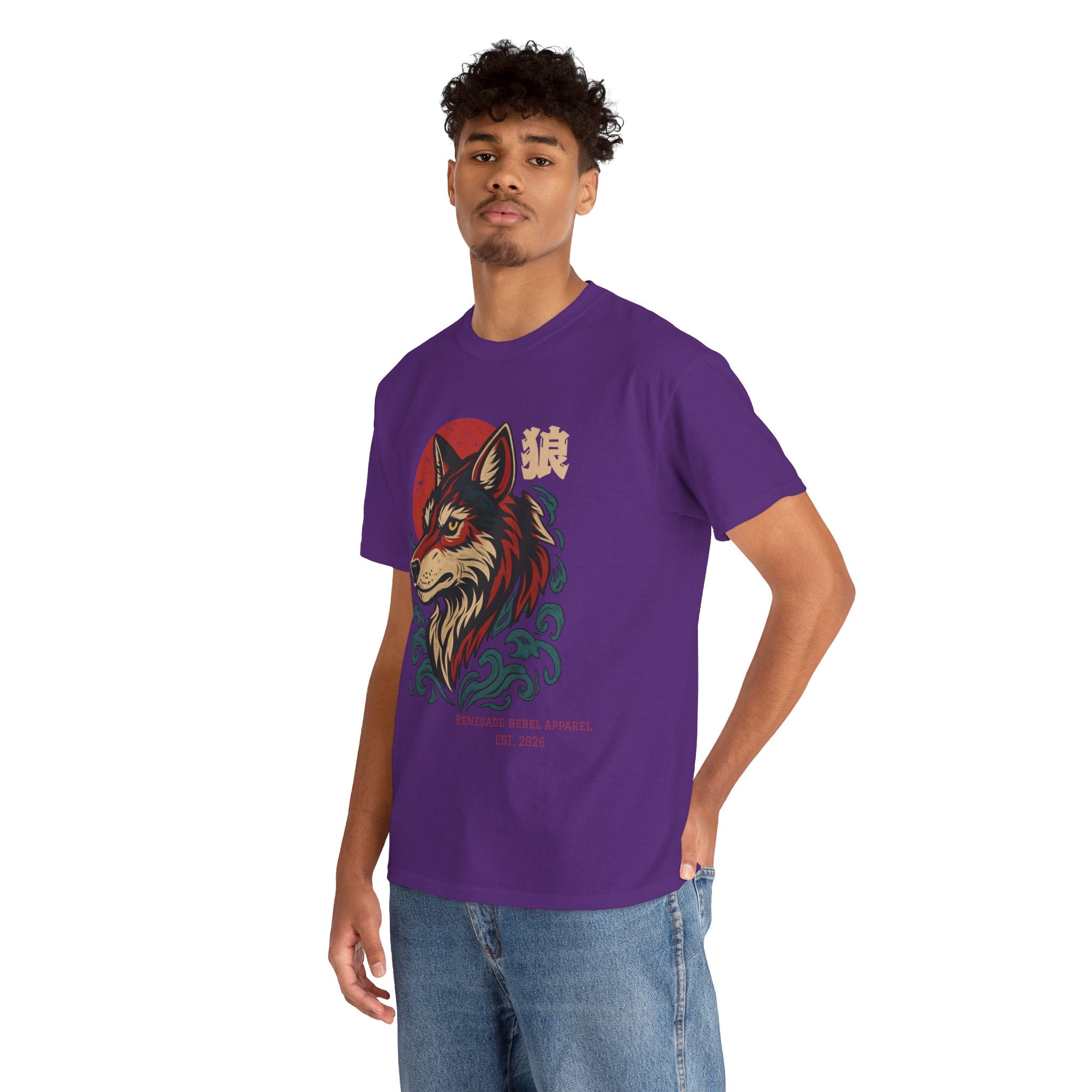 Wolf Riot 2.0 T-Shirt