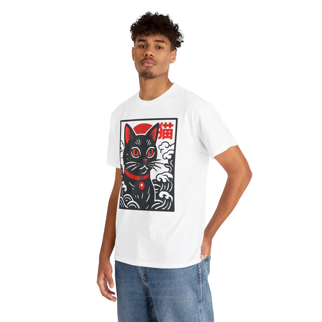 Cat Riot T-Shirt