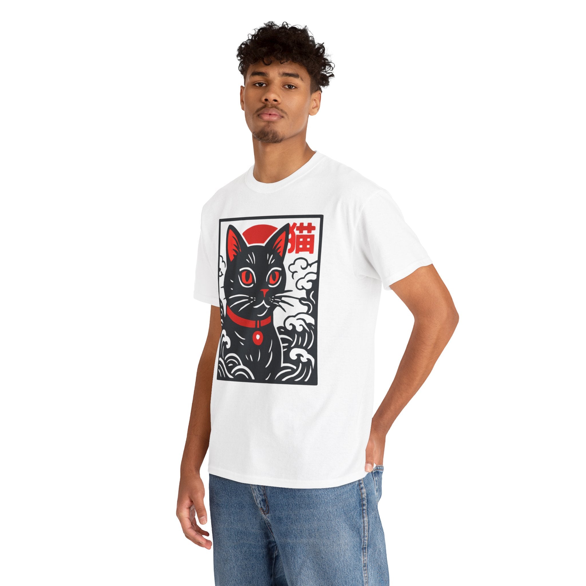 Cat Riot T-Shirt