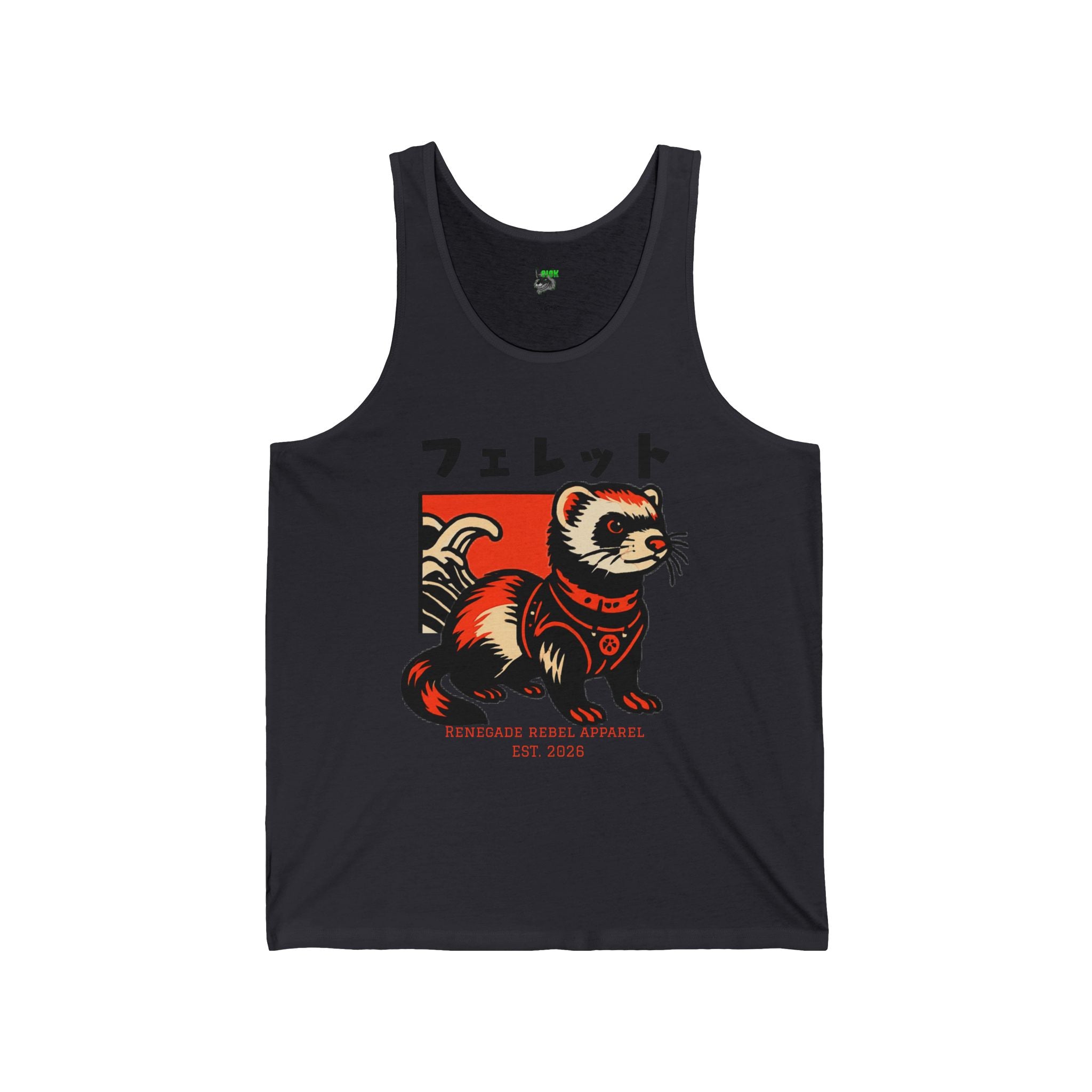 Ferret Riot Tank