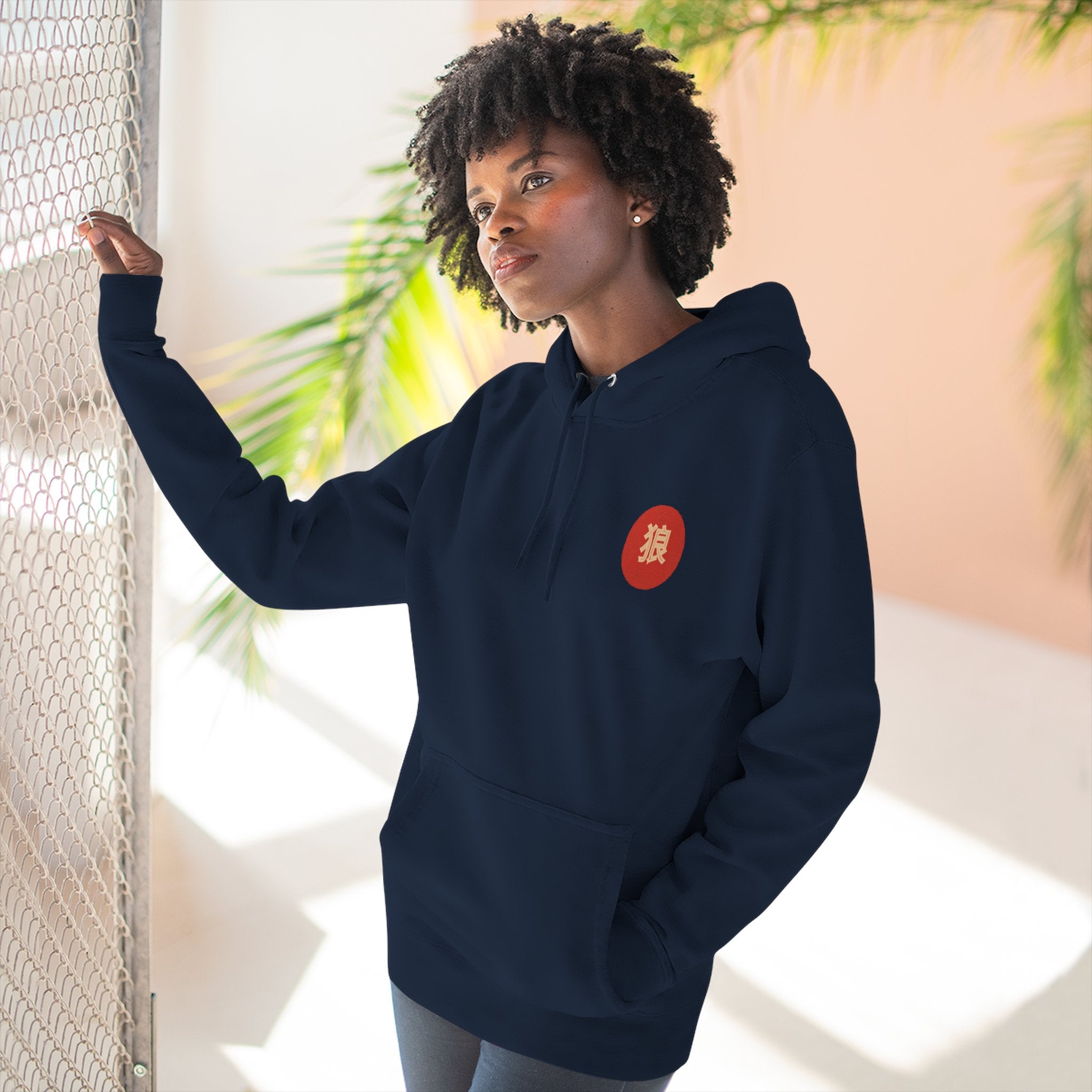 Wolf Riot 2.0 Hoodie