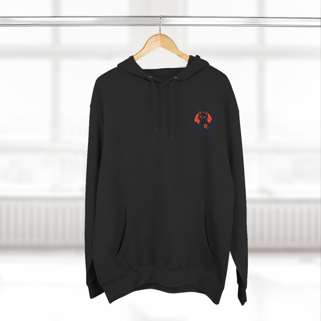 Cat Riot Hoodie