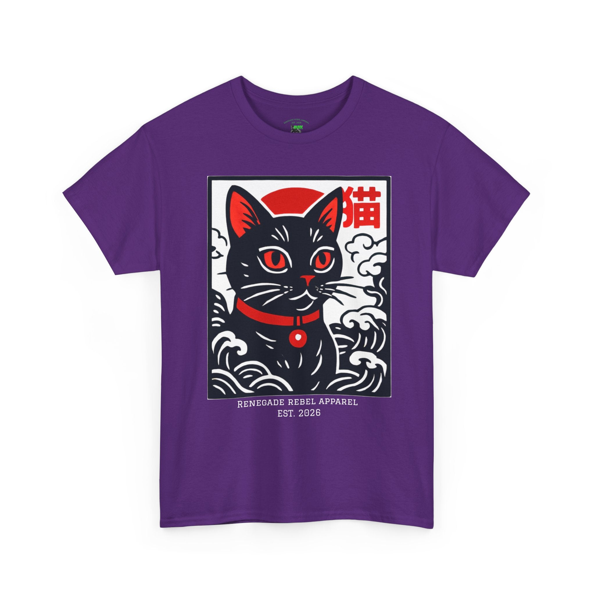 Cat Riot T-Shirt