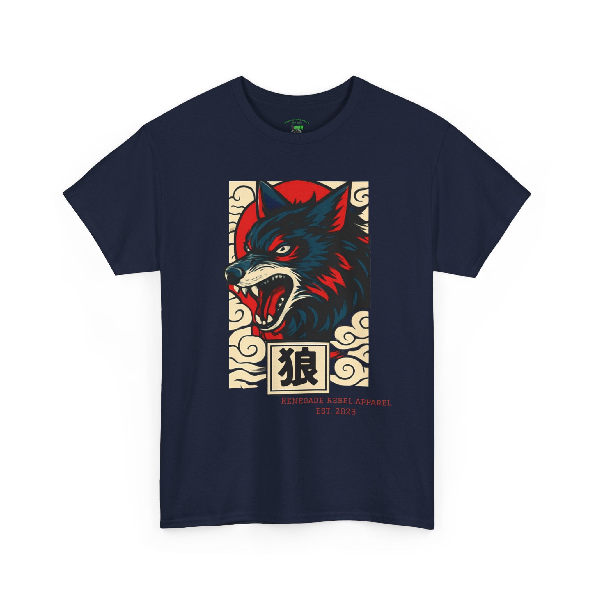 Wolf Riot T-Shirt
