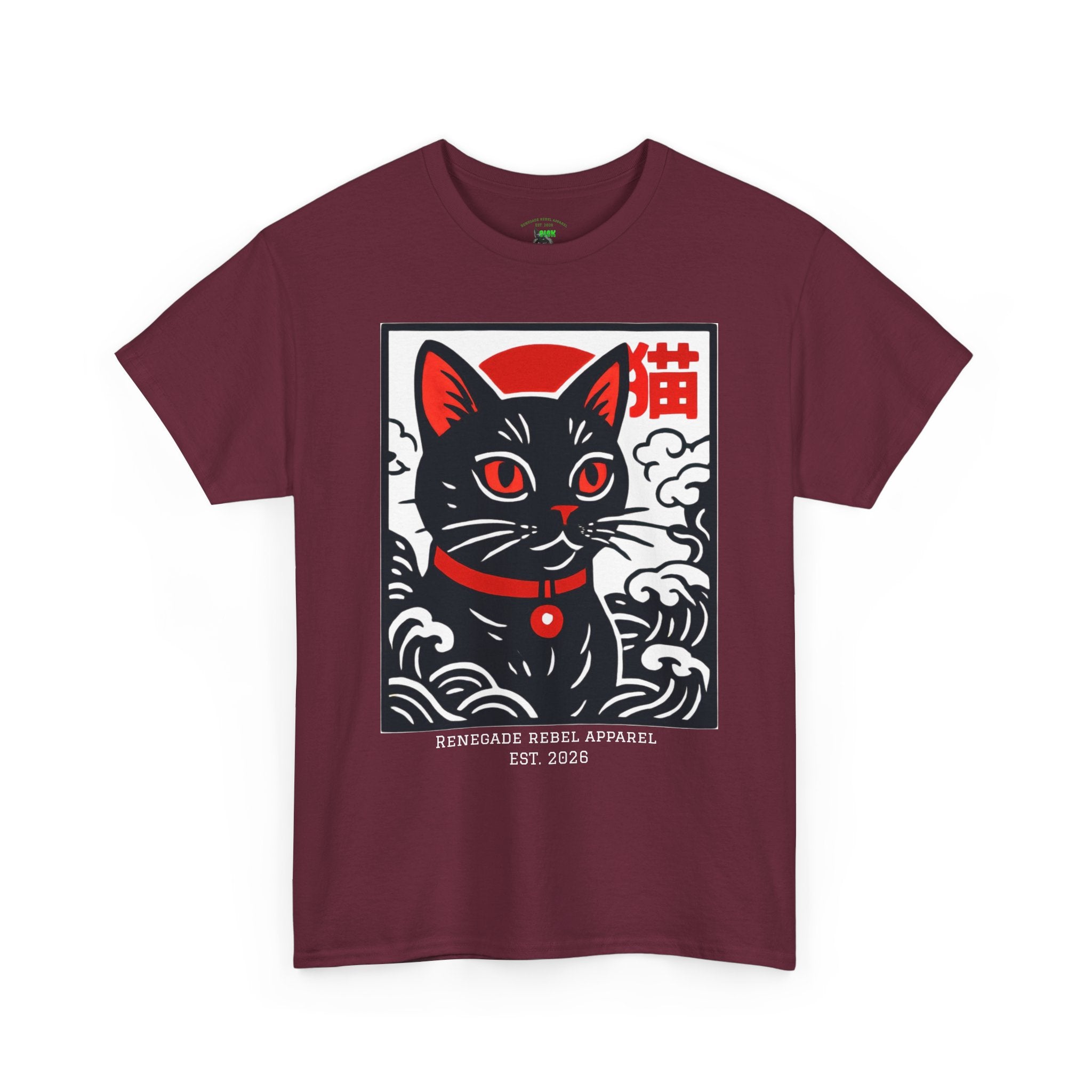 Cat Riot T-Shirt
