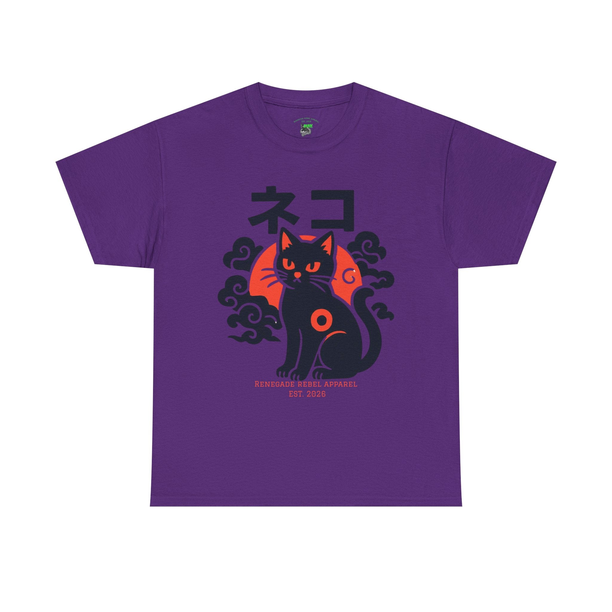 Cat Riot 2.0 T-Shirt