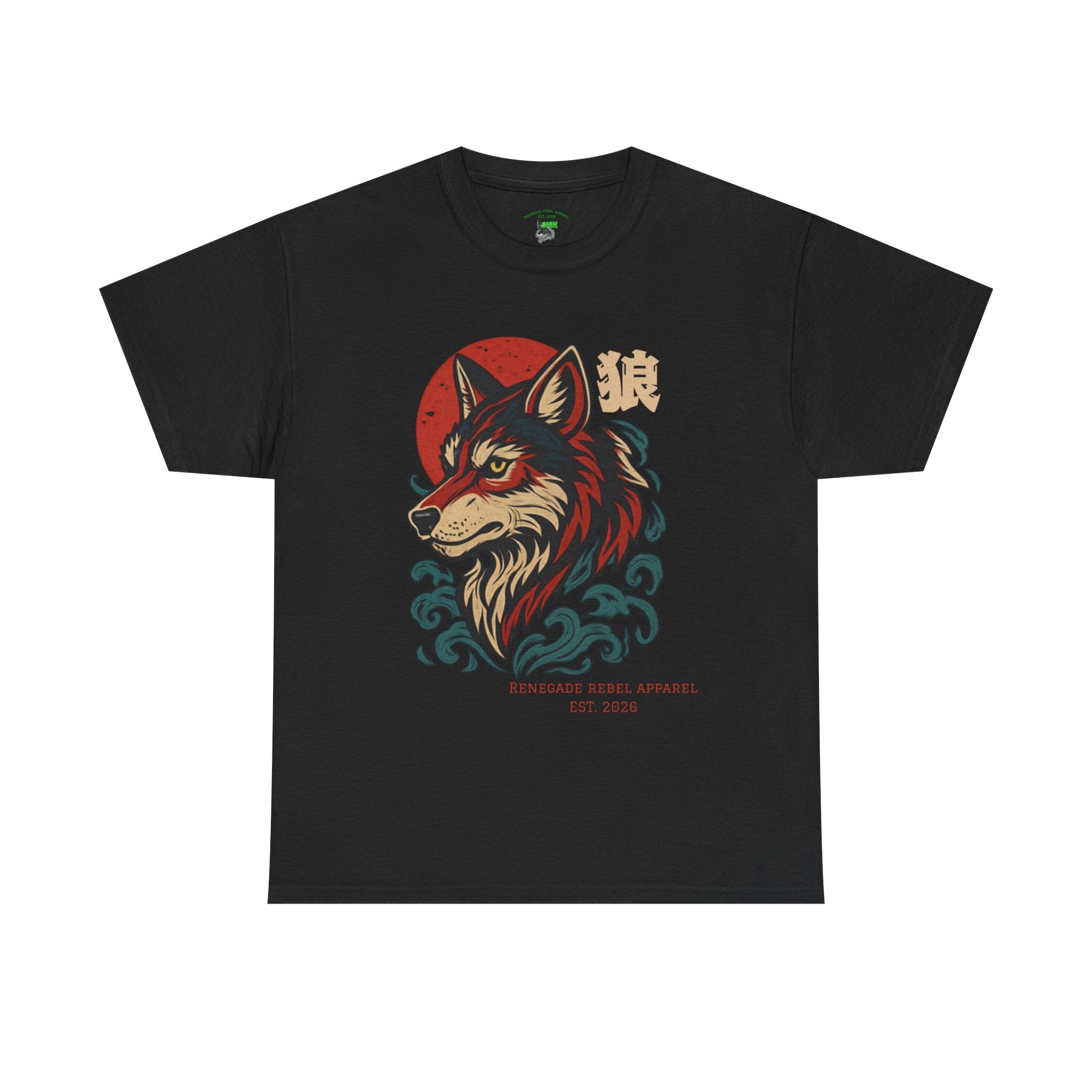 Wolf Riot 2.0 T-Shirt