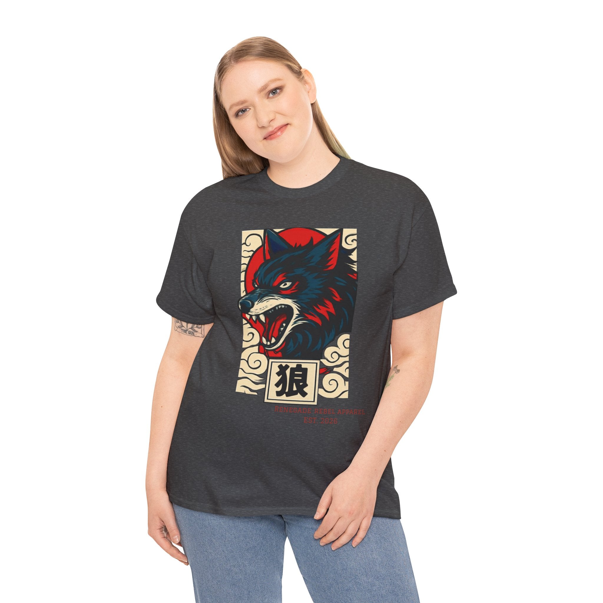 Wolf Riot T-Shirt