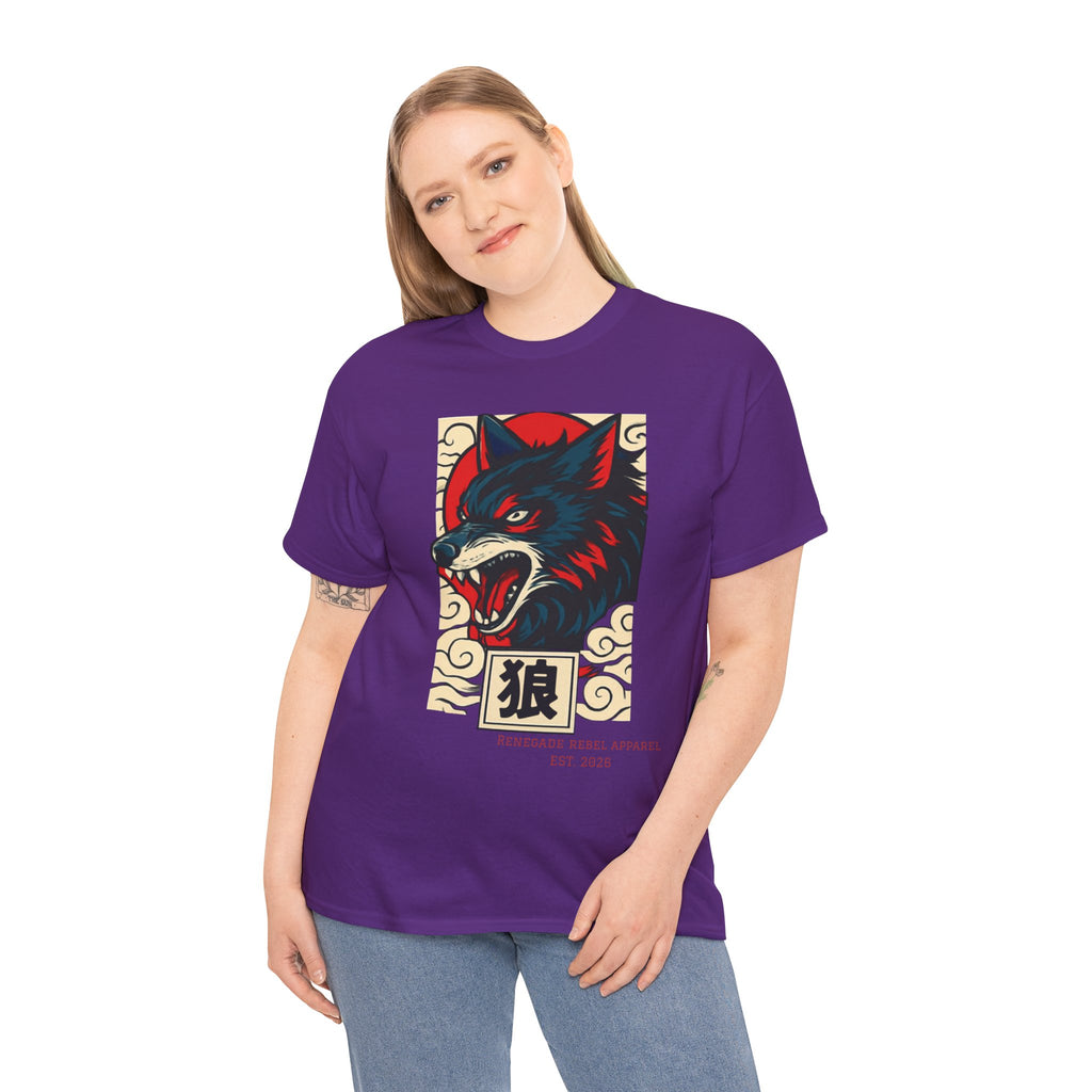 Wolf Riot T-Shirt