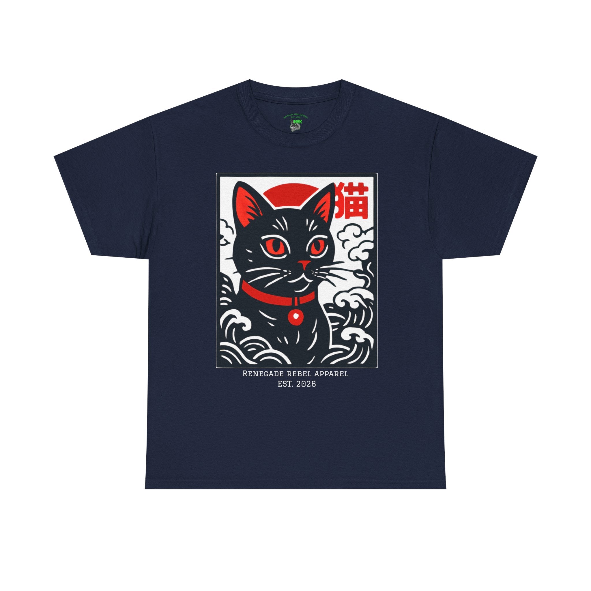 Cat Riot T-Shirt