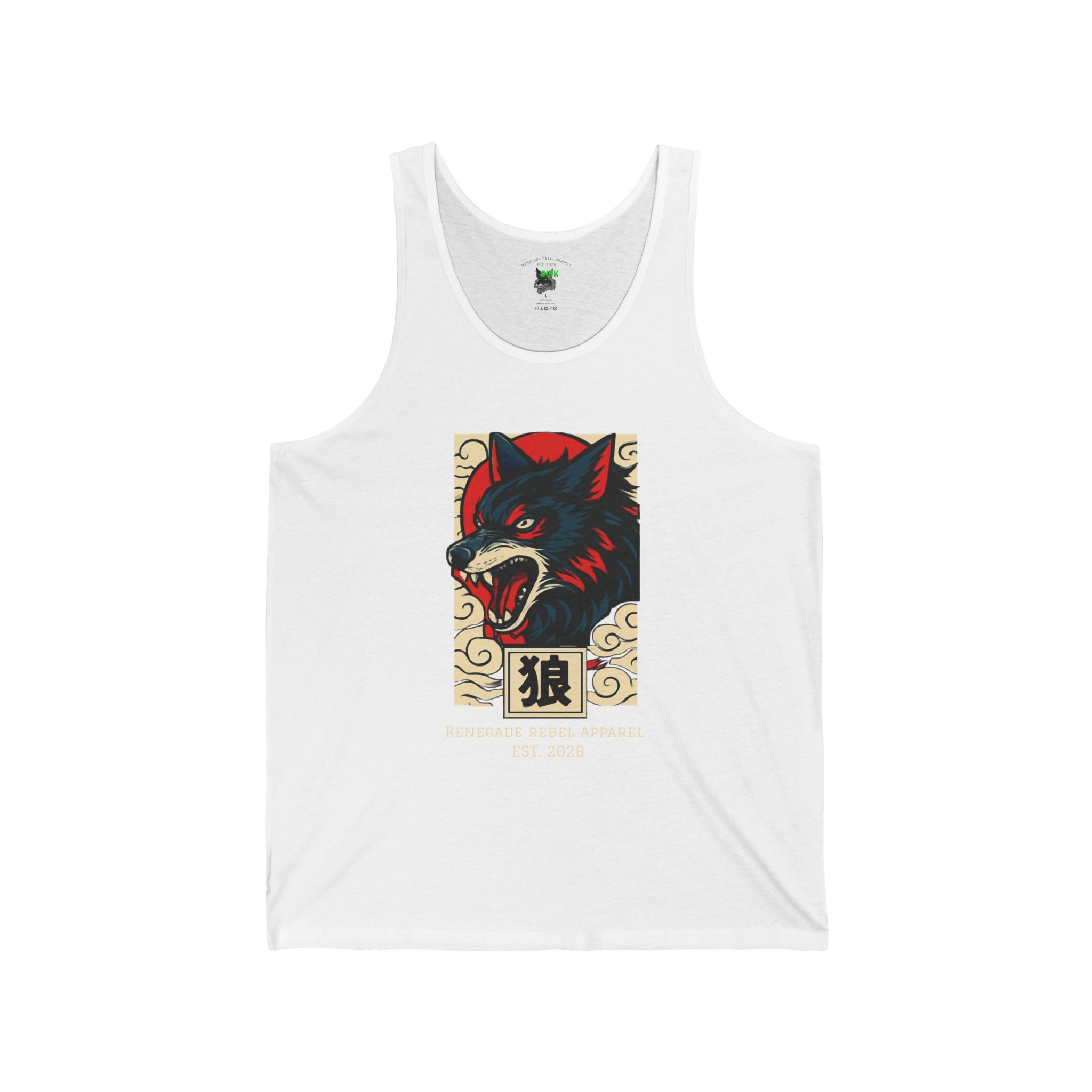 Wolf Riot Tank