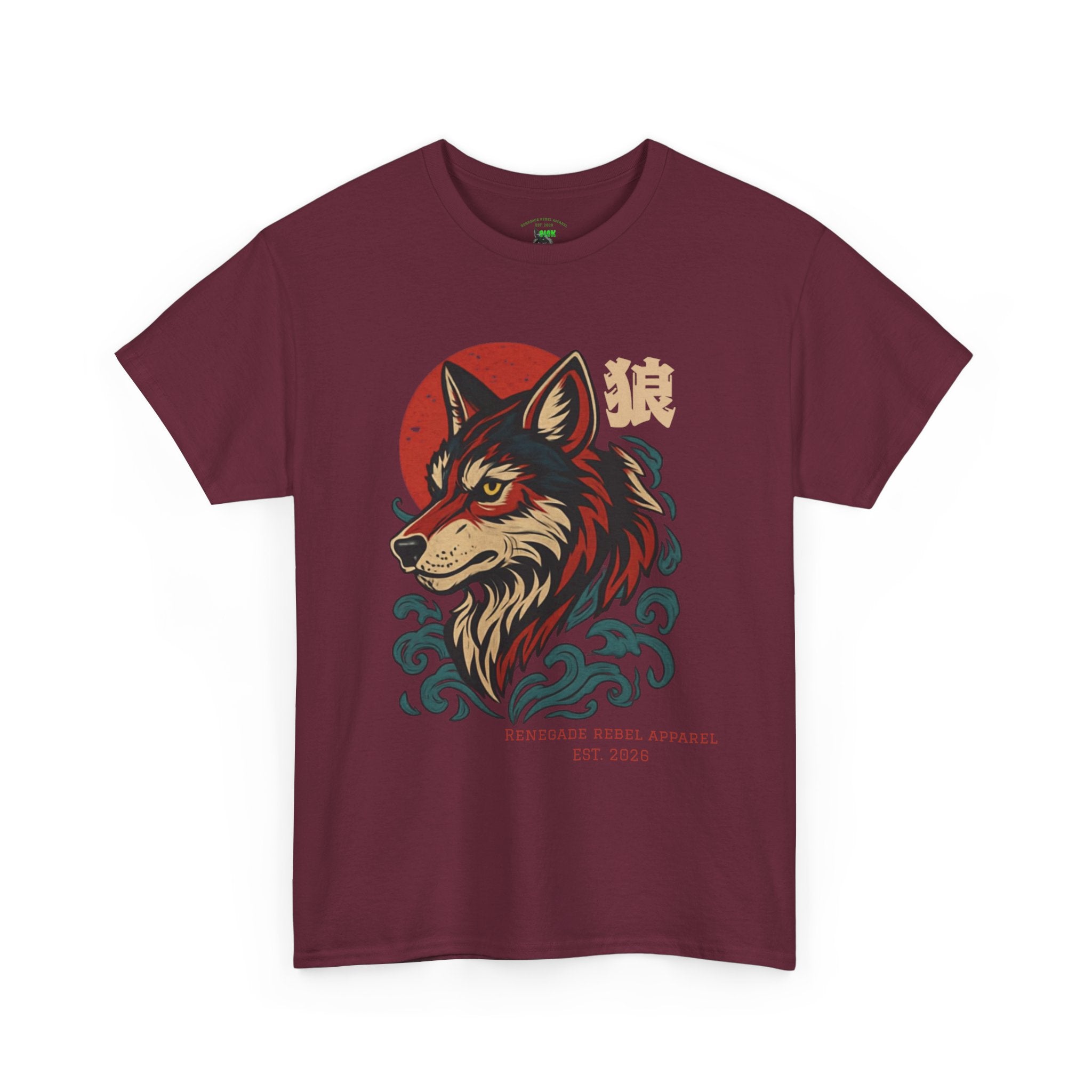 Wolf Riot 2.0 T-Shirt