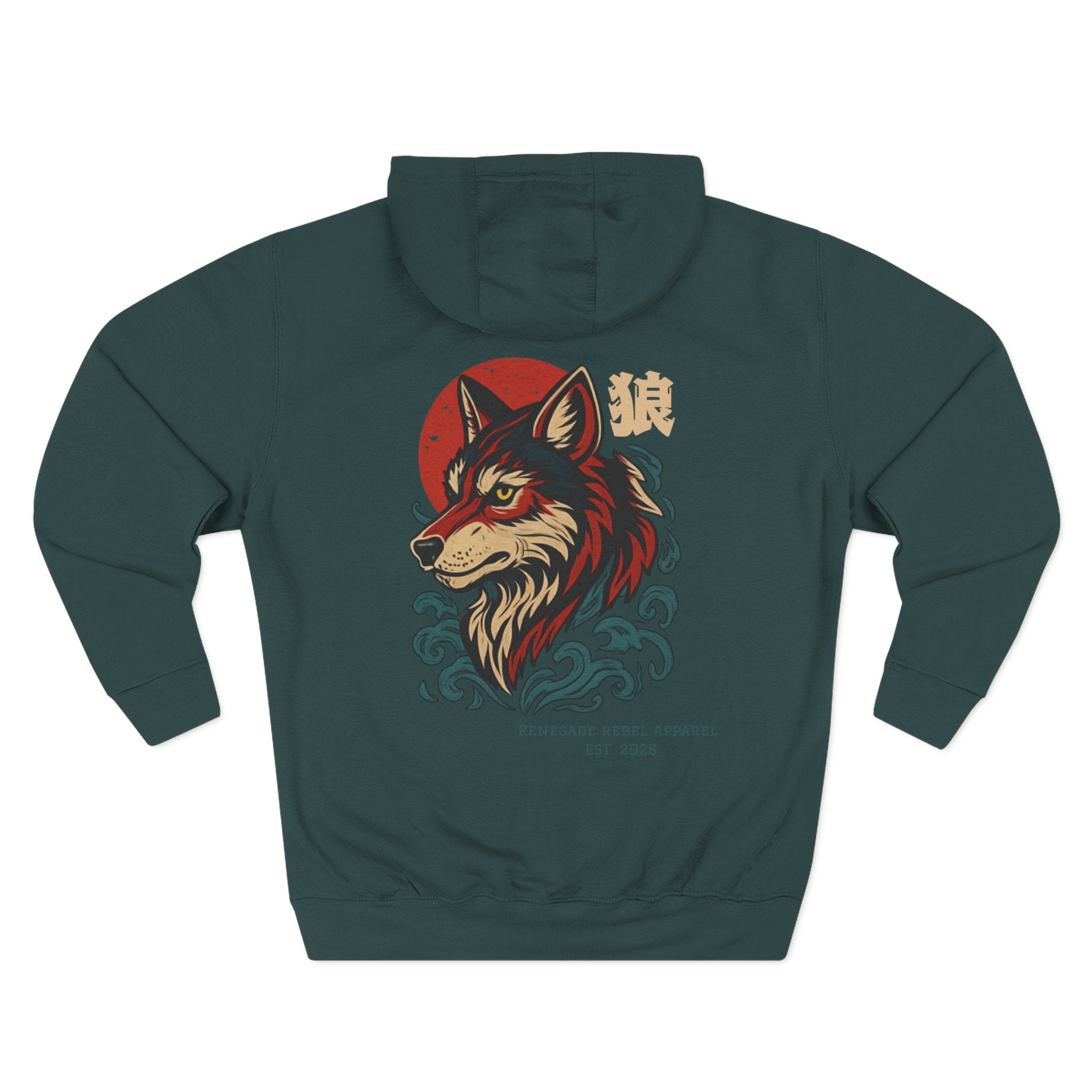 Wolf Riot 2.0 Hoodie