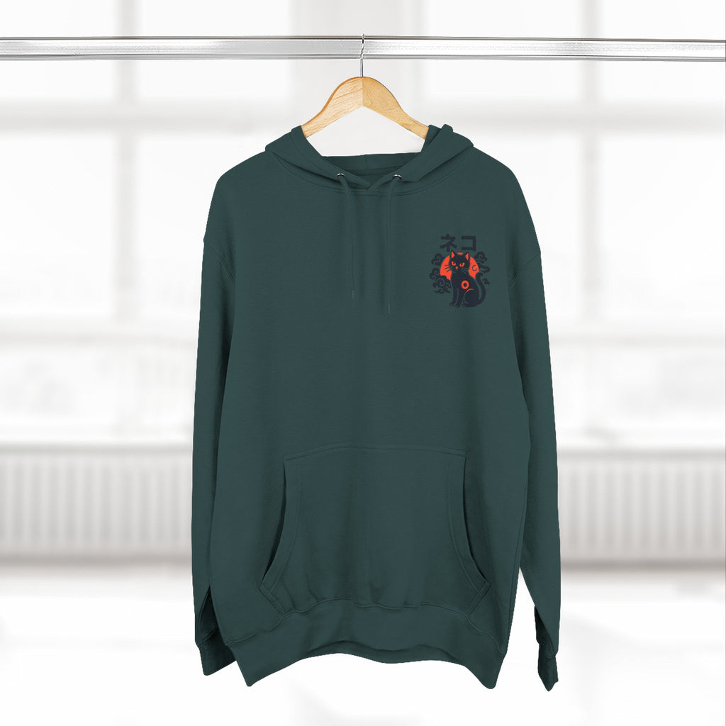 Cat Riot Hoodie