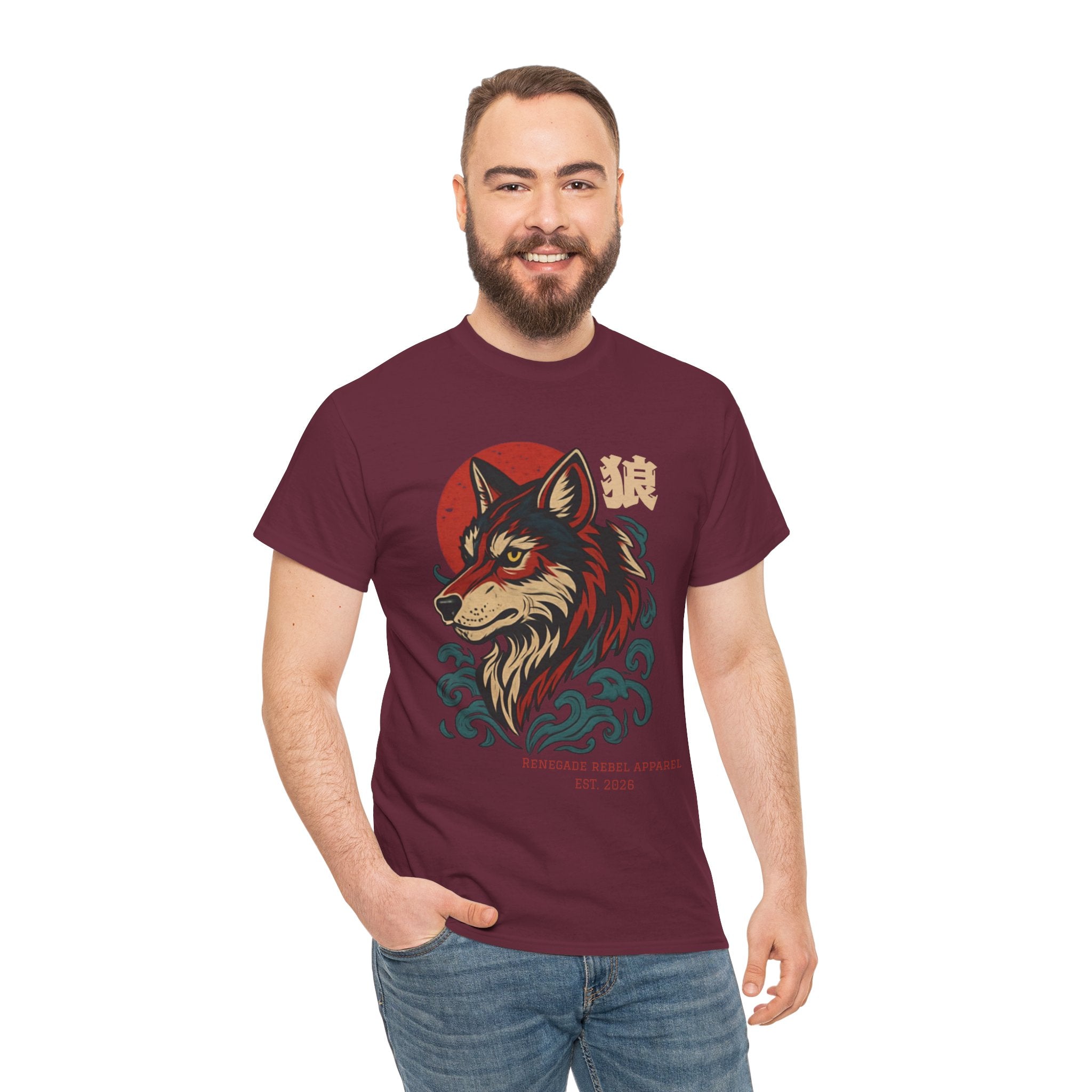 Wolf Riot 2.0 T-Shirt