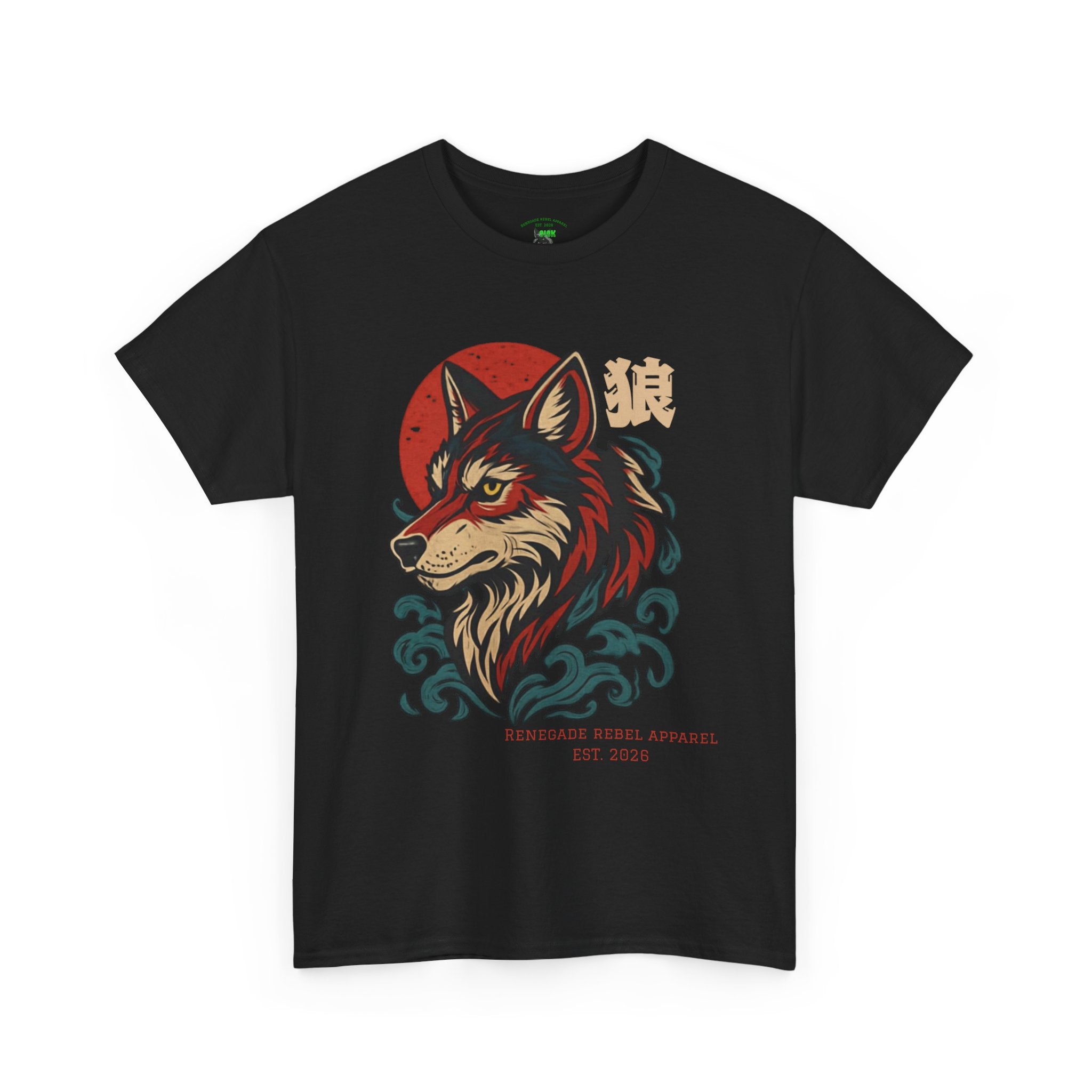 Wolf Riot 2.0 T-Shirt