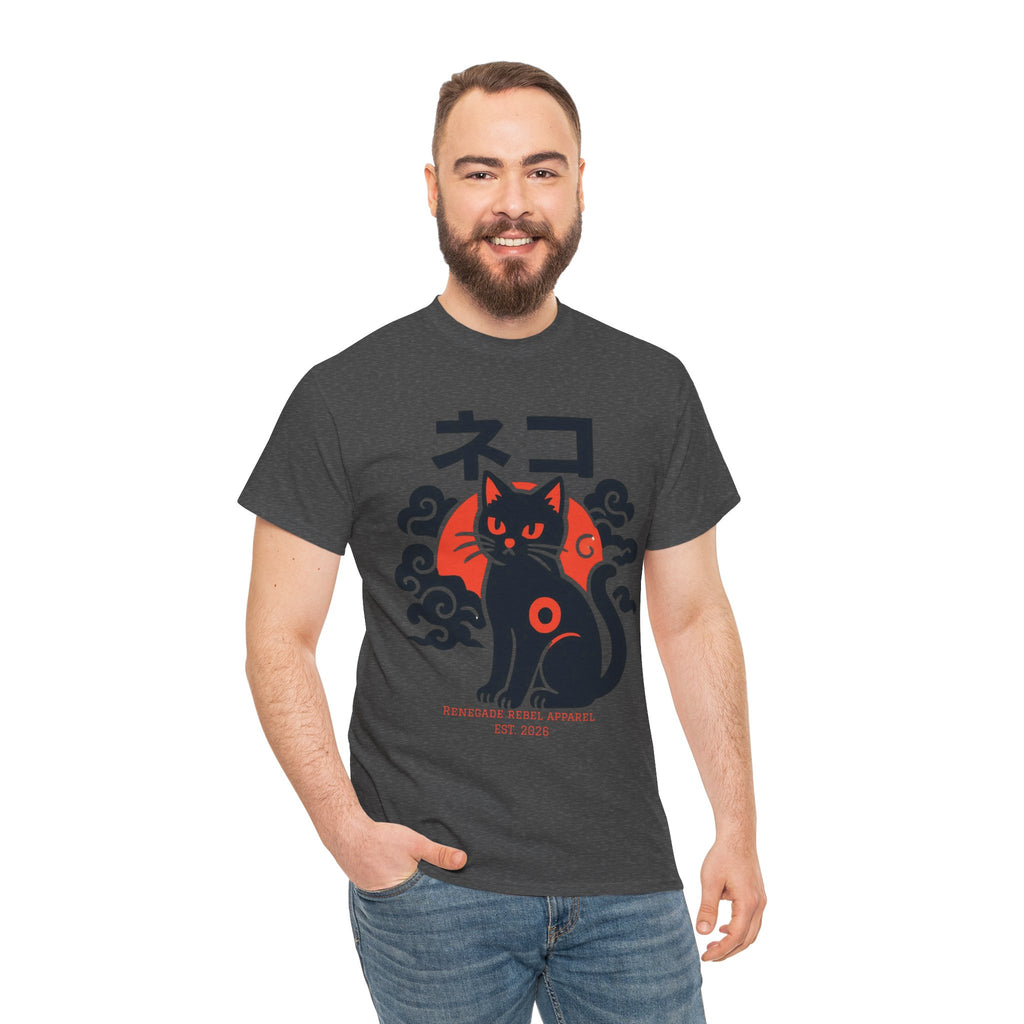 Cat Riot 2.0 T-Shirt